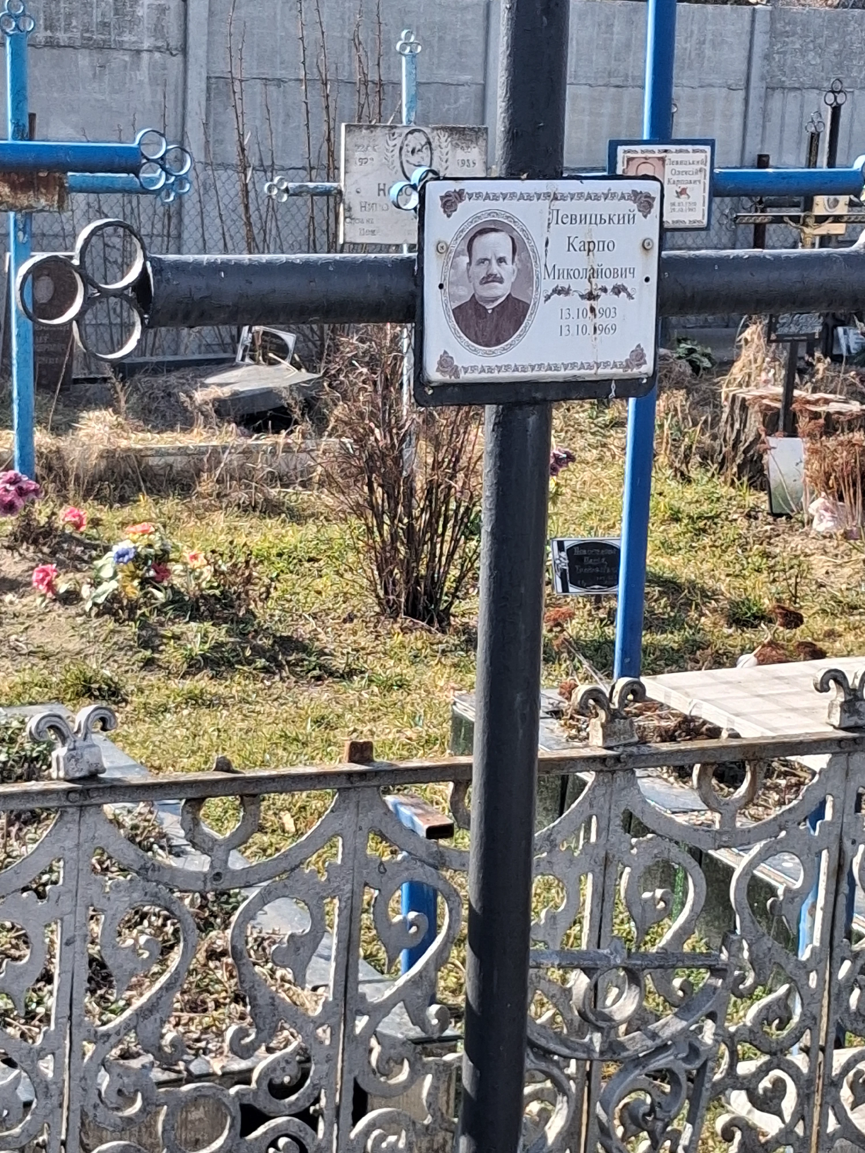 Memorial image