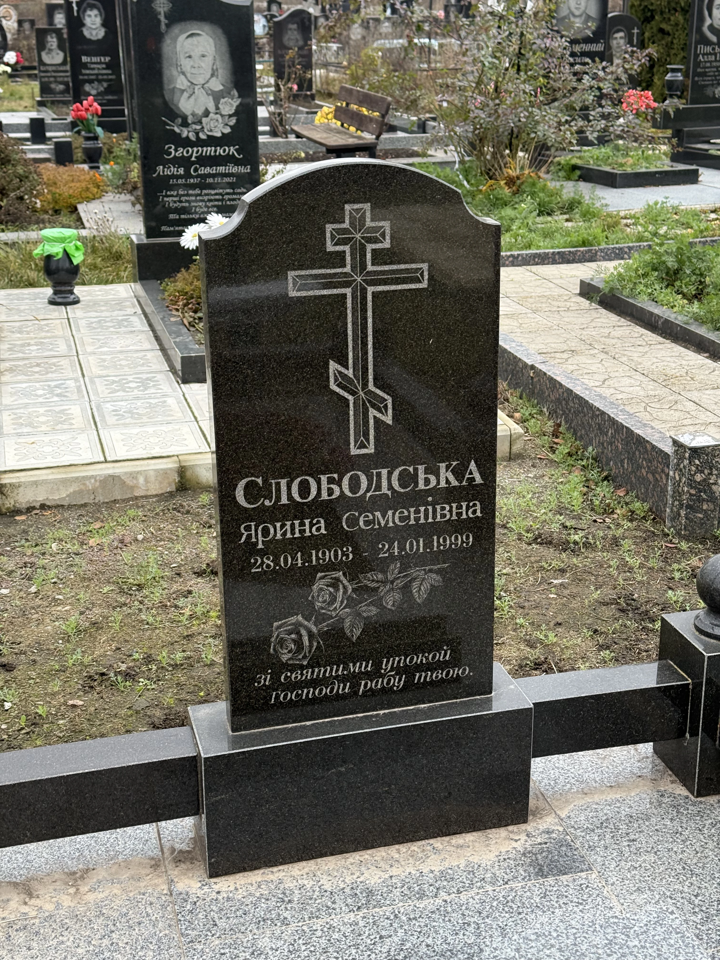 Memorial image