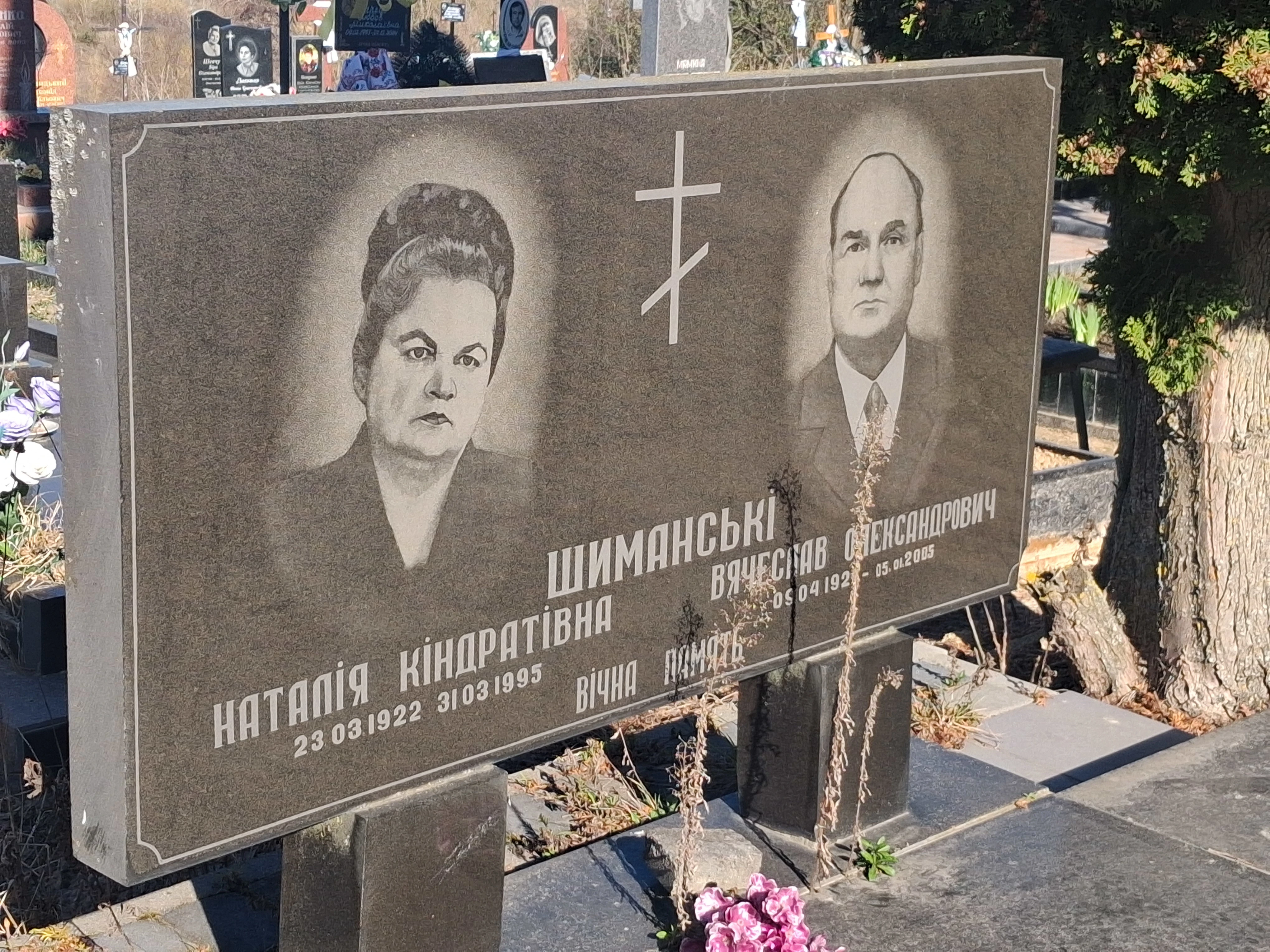 Memorial image
