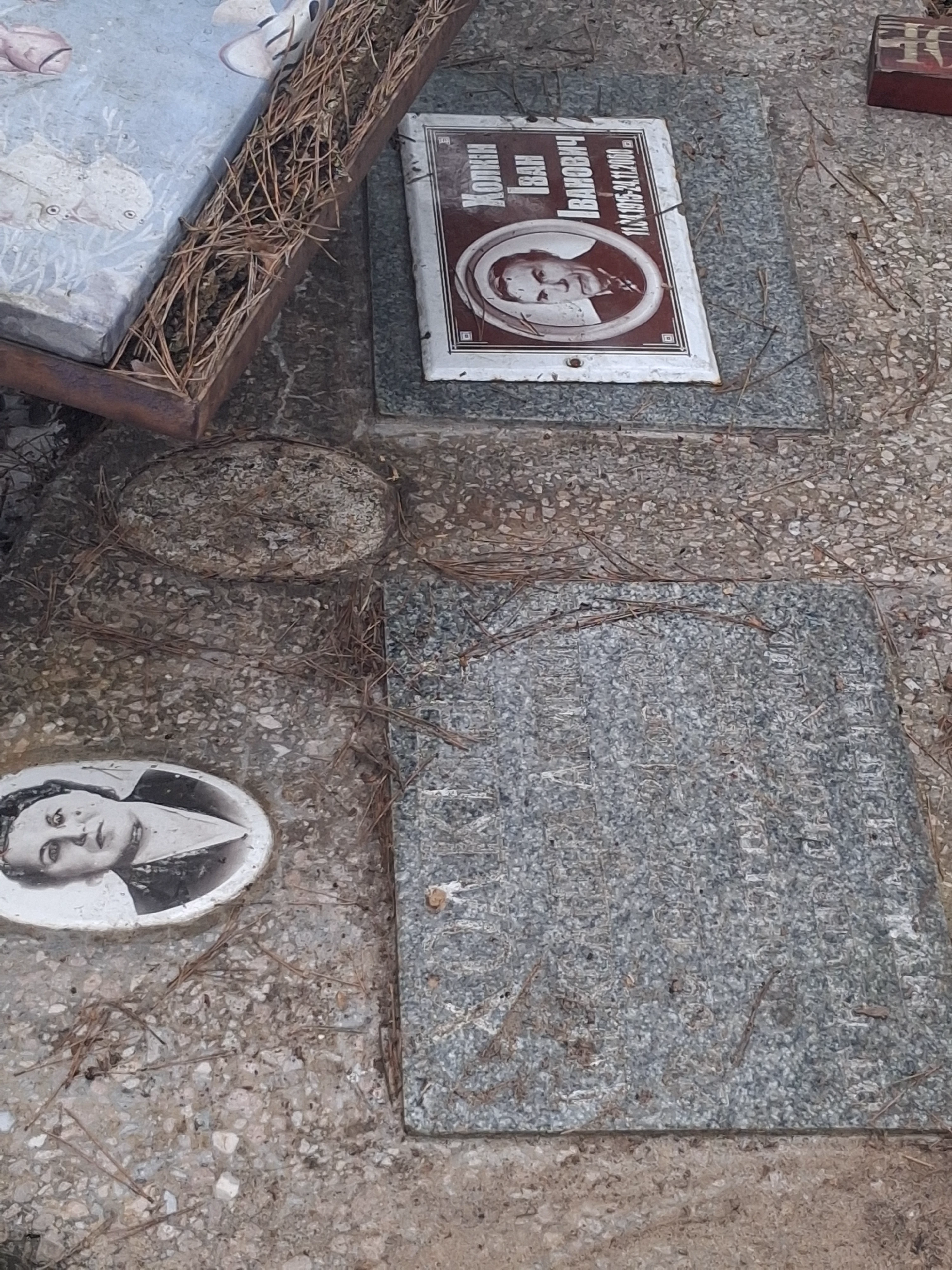Memorial image