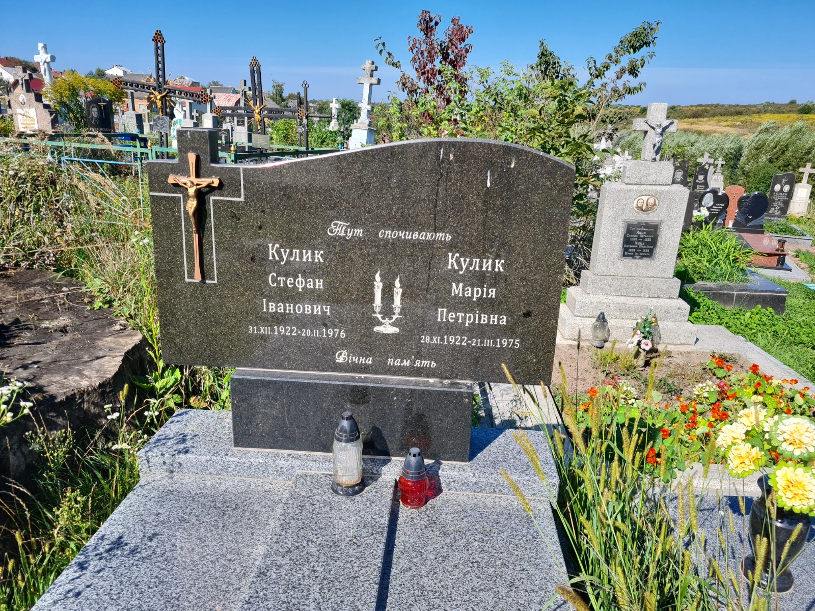 Memorial image