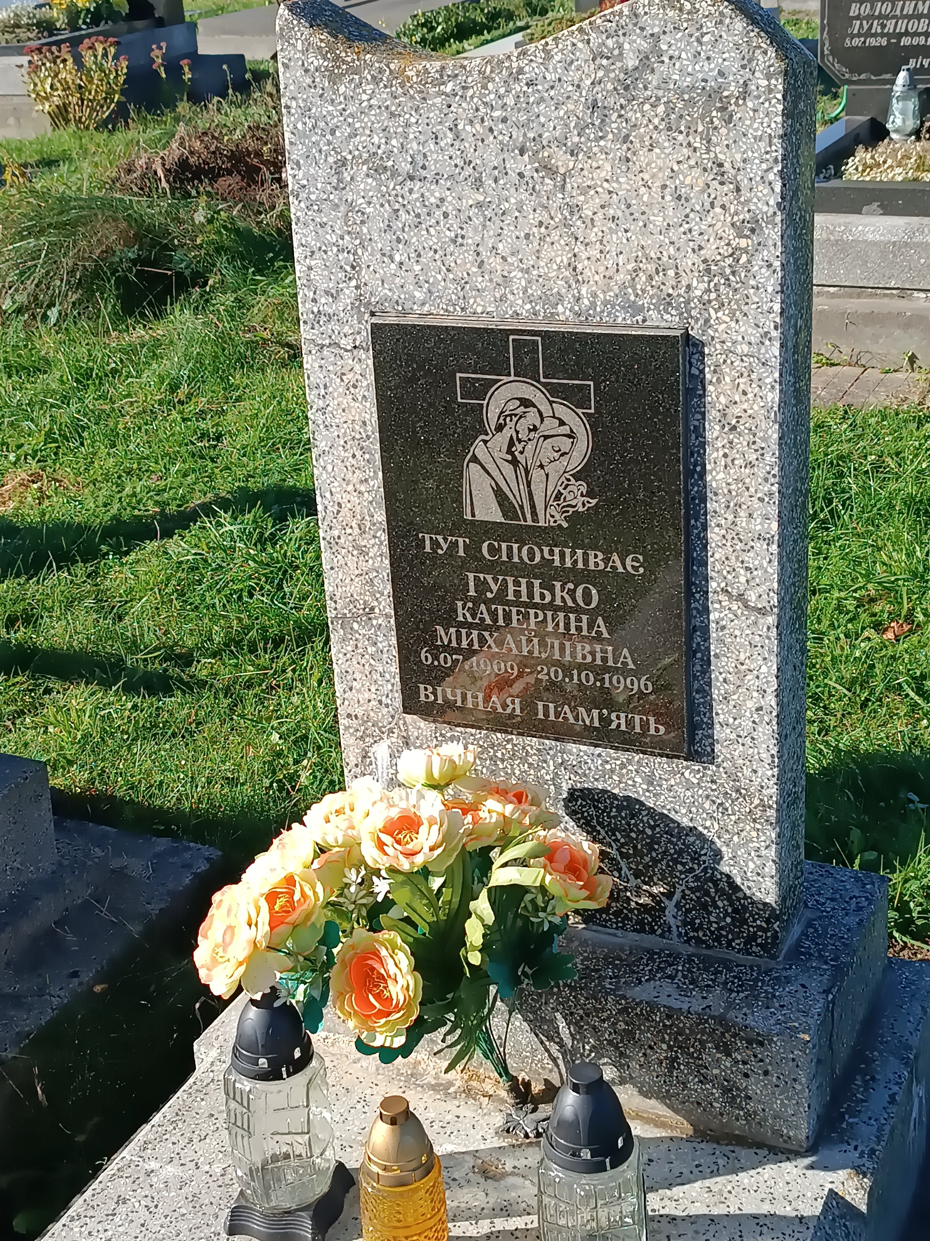 Memorial image