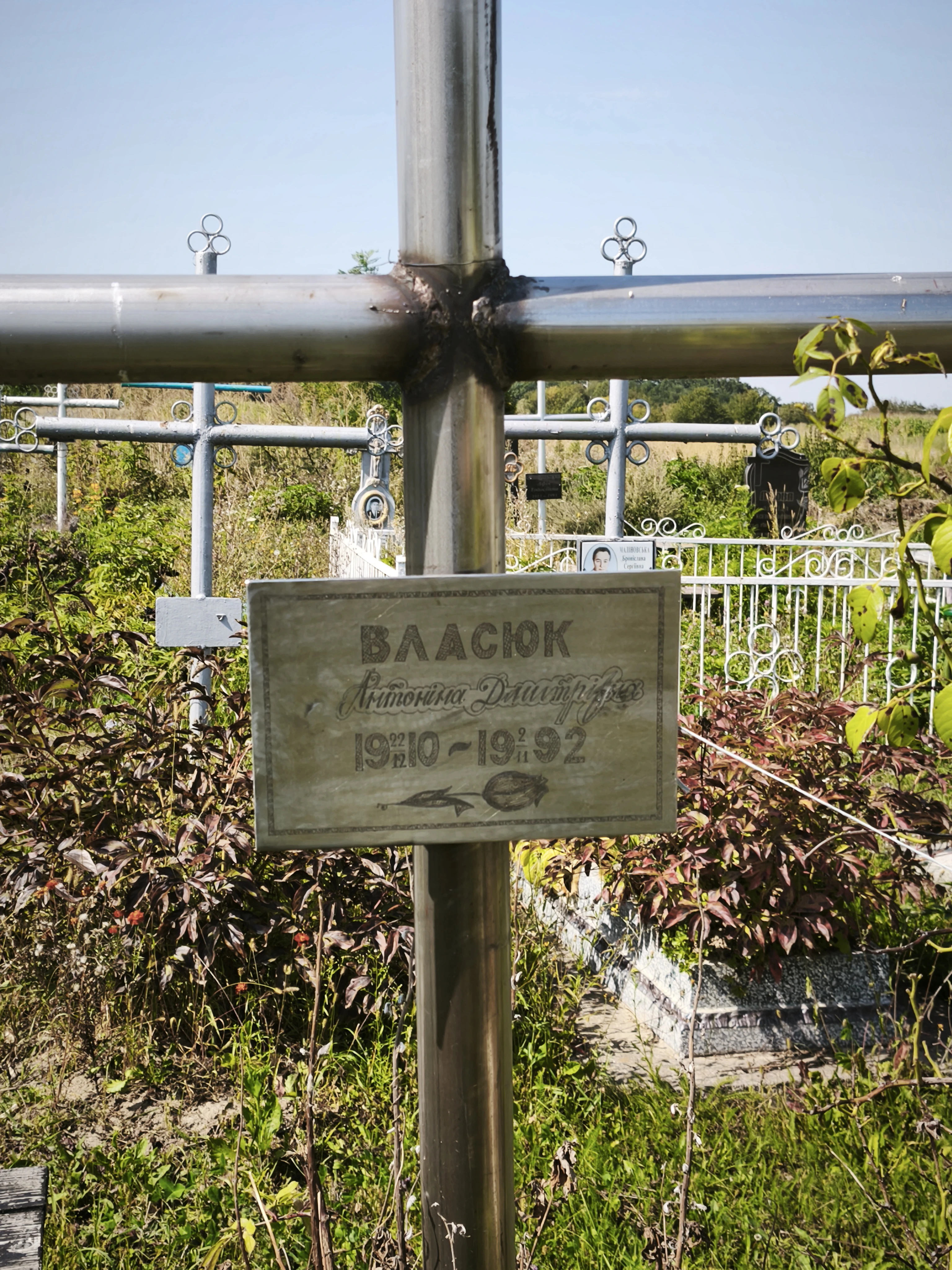Memorial image
