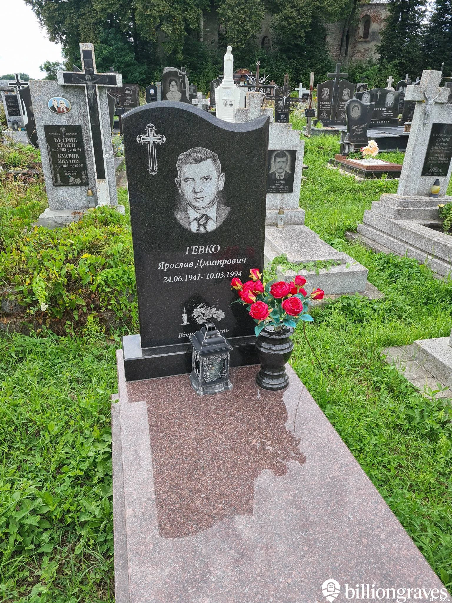 Memorial image