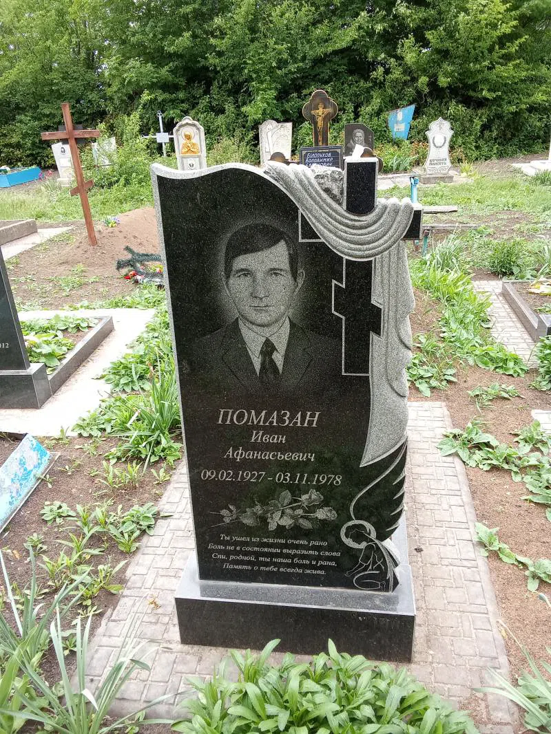 Memorial image