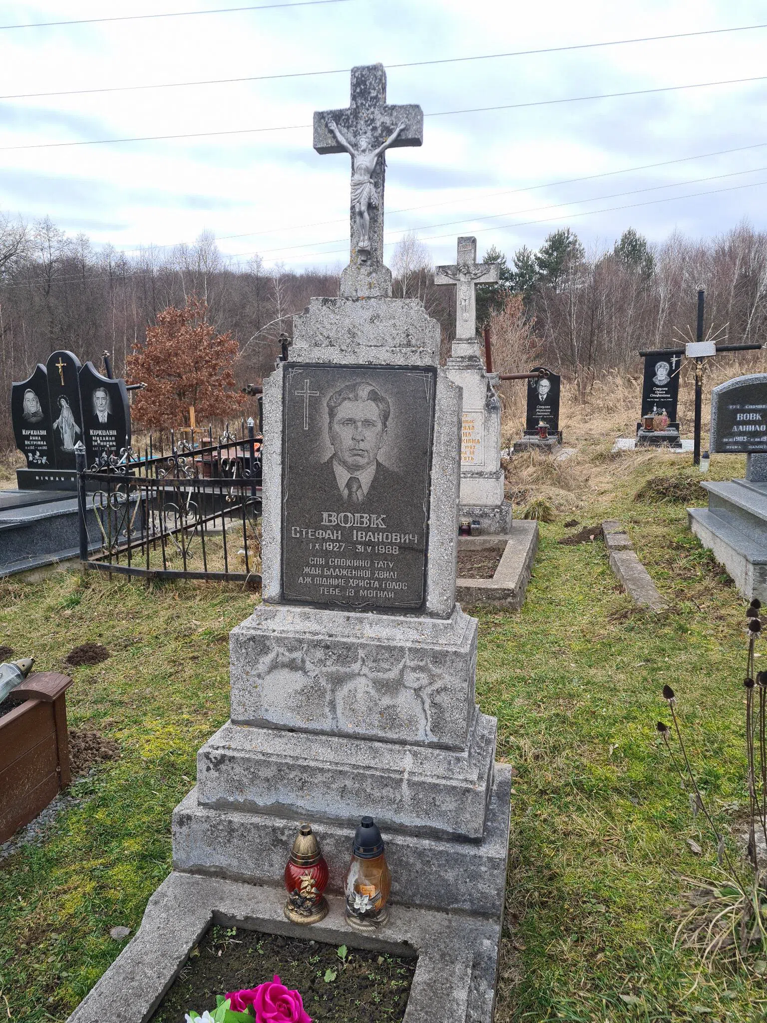 Memorial image