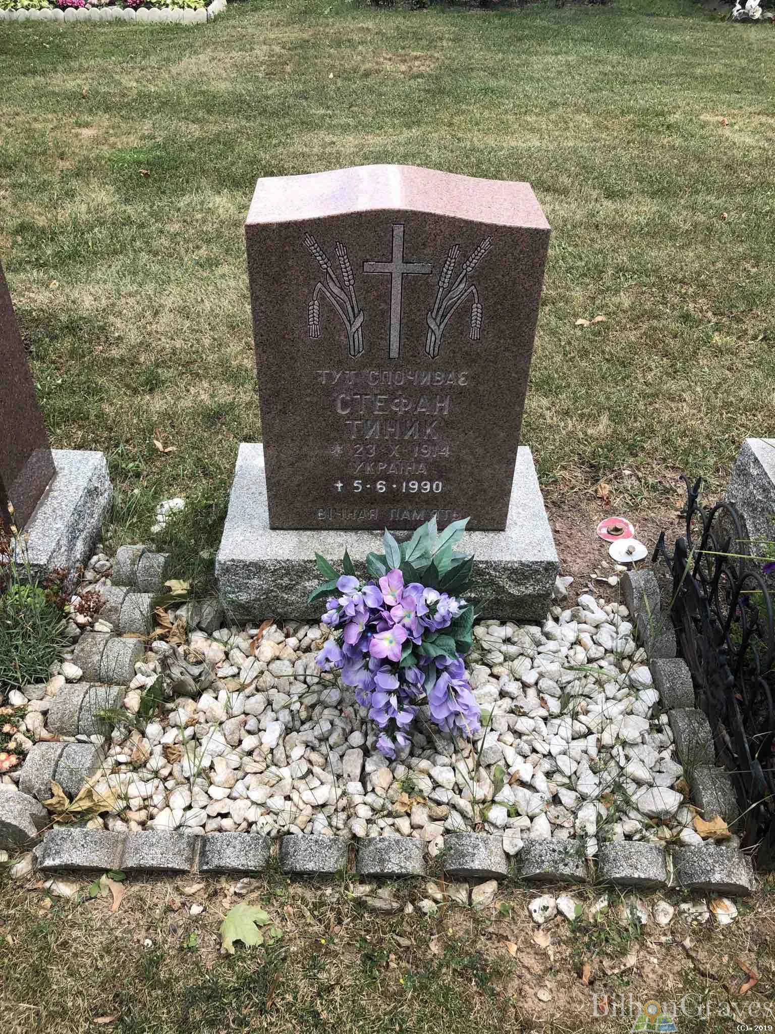 Memorial image