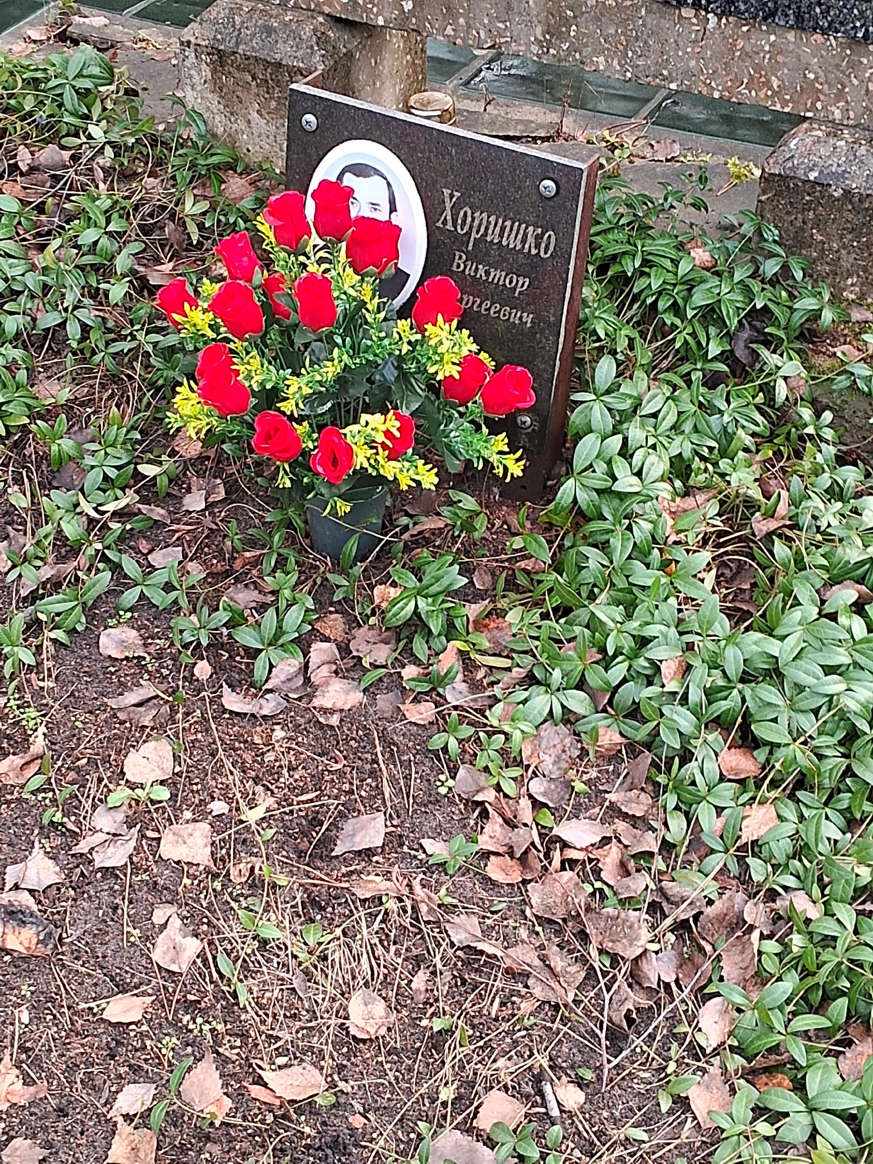 Memorial image