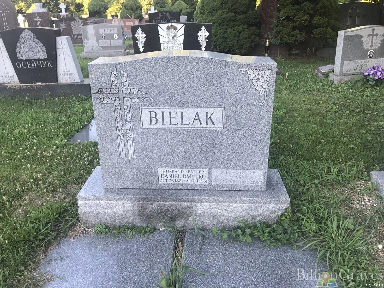 Memorial image