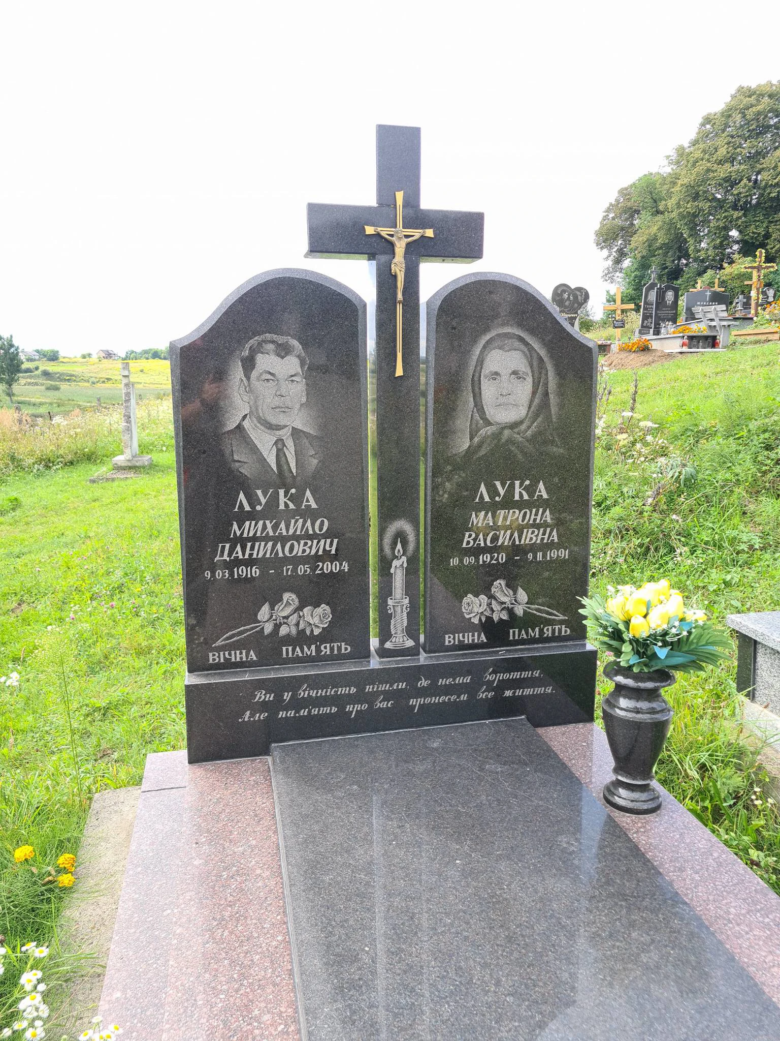 Memorial image