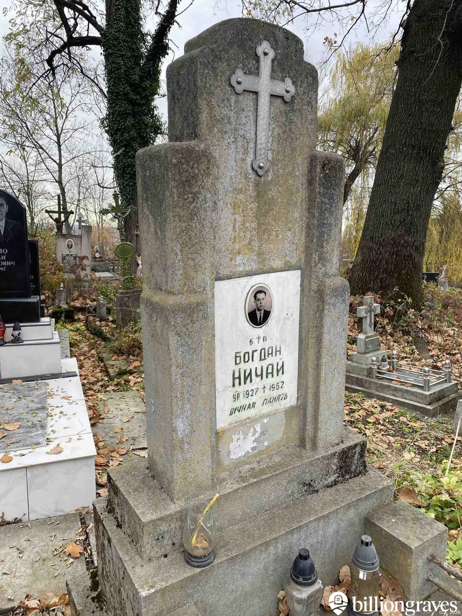 Memorial image