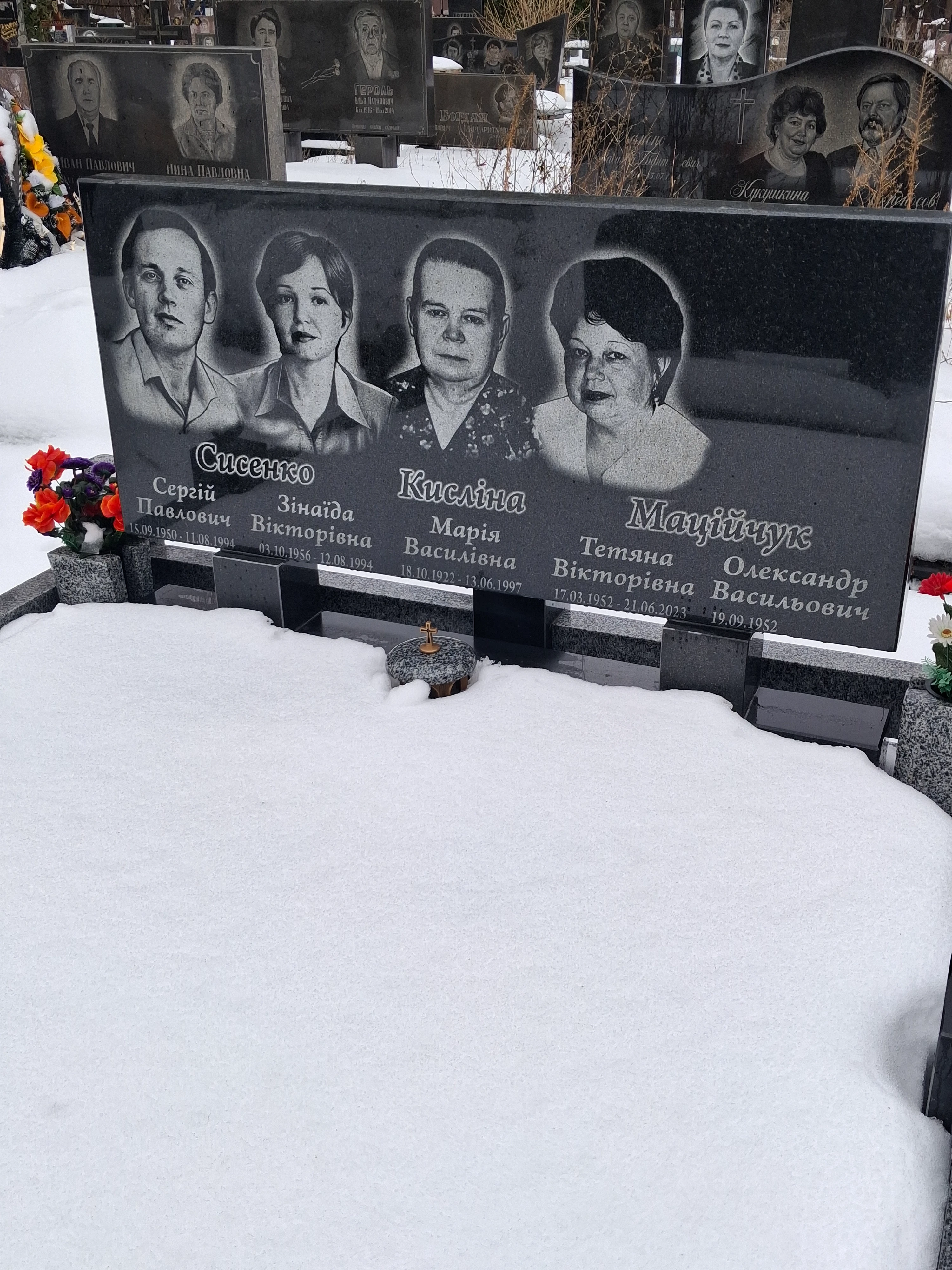 Memorial image