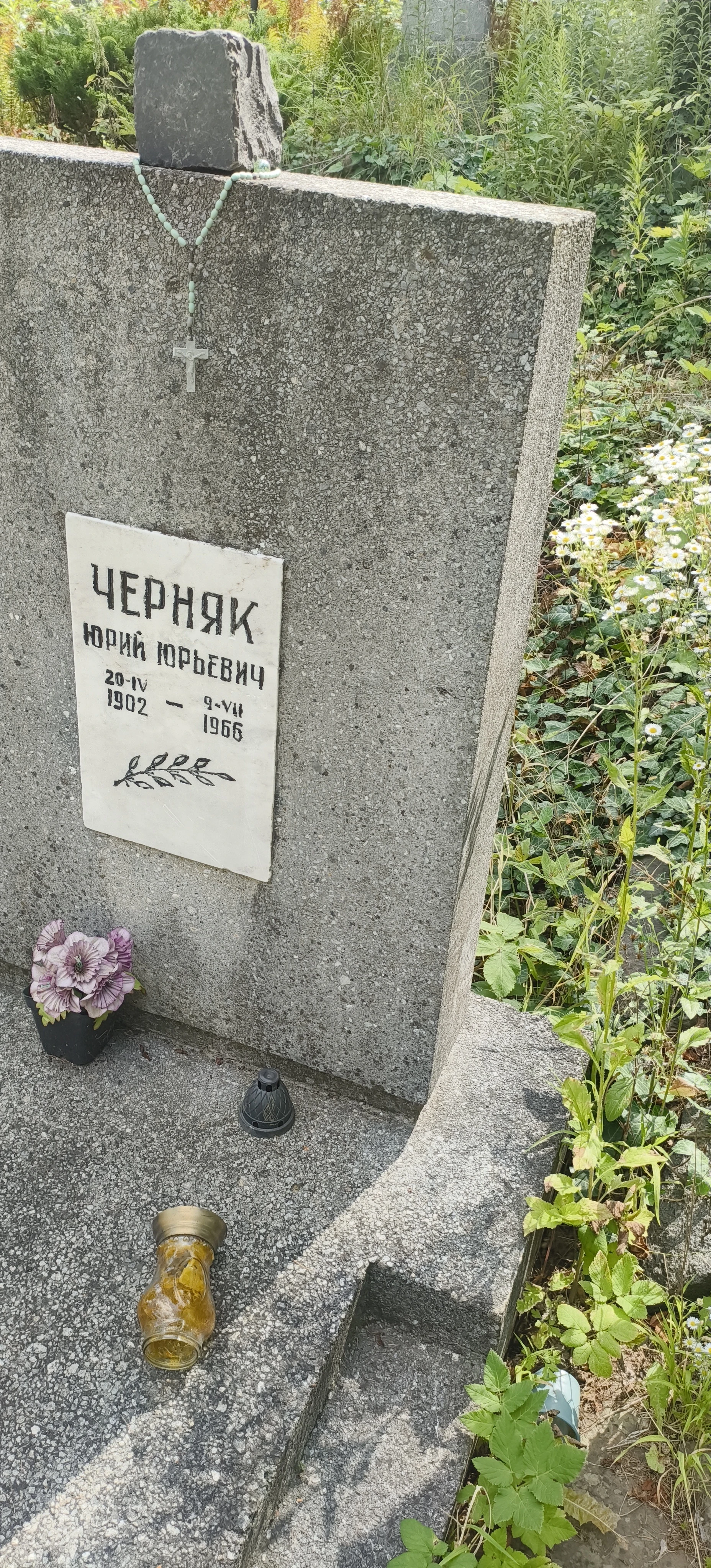 Memorial image