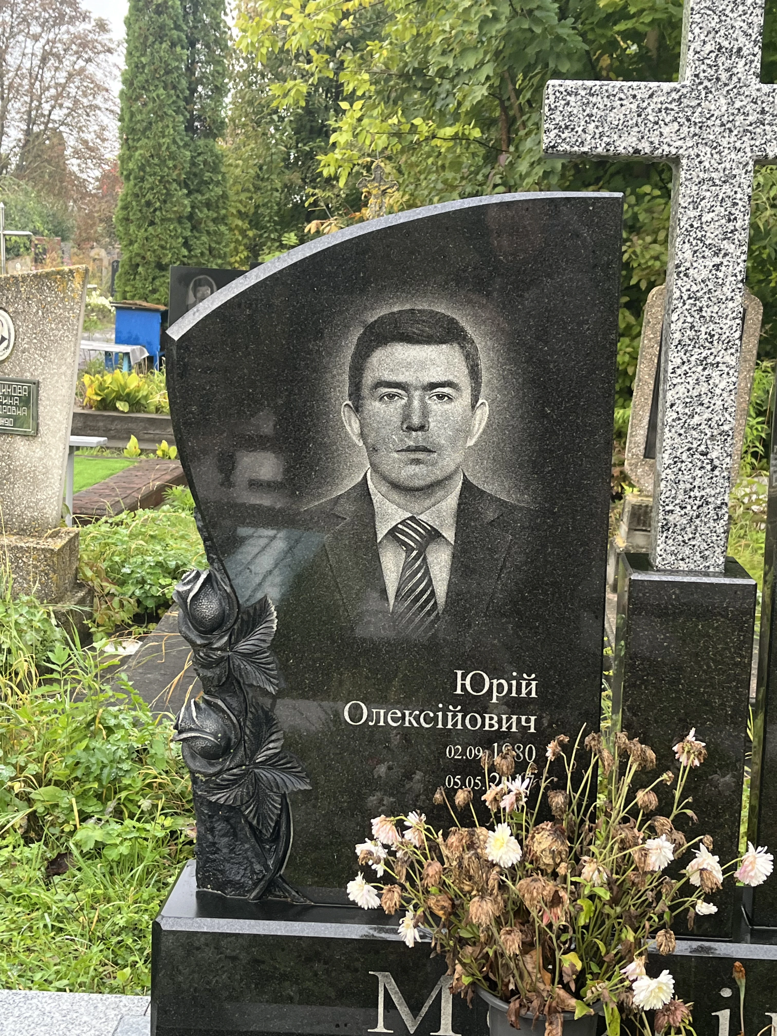 Memorial image