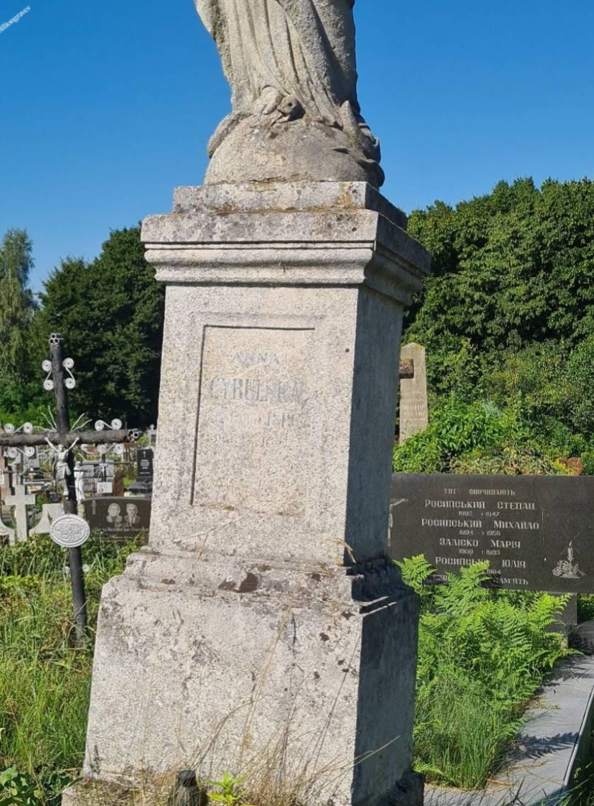 Memorial image