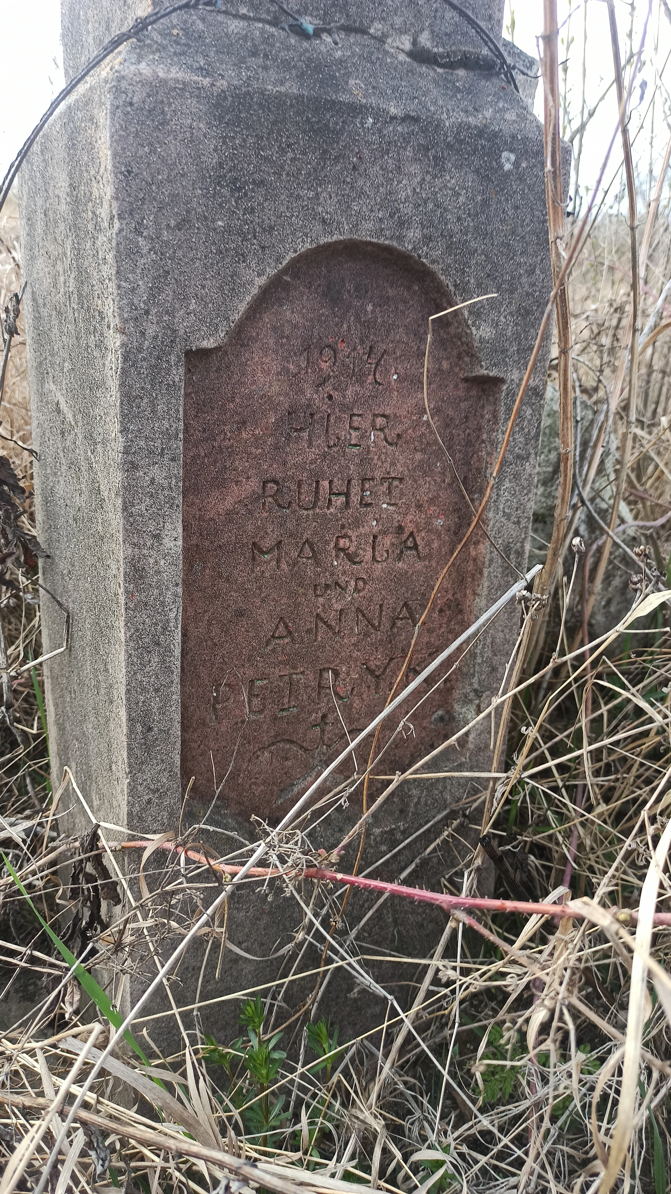 Memorial image