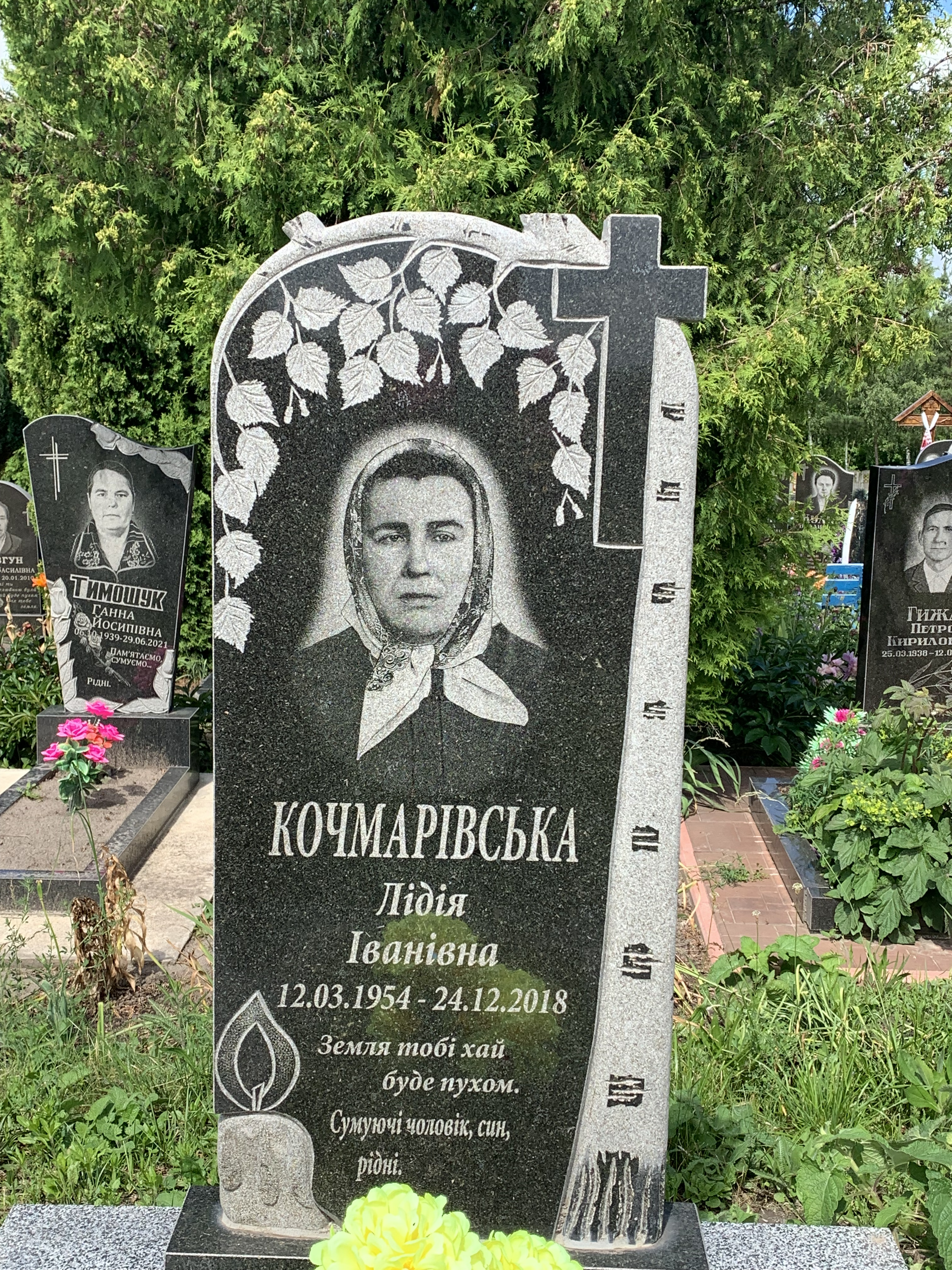 Memorial image