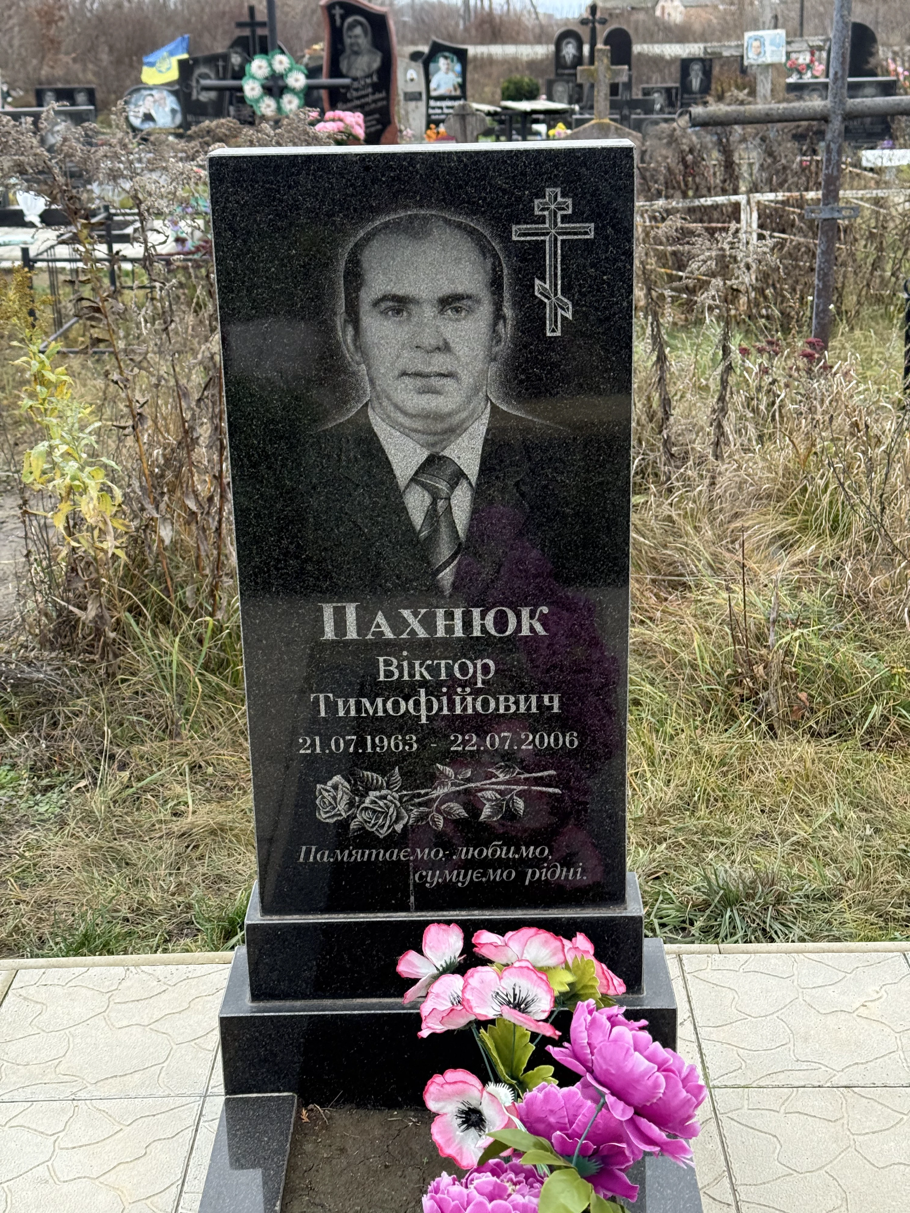 Memorial image
