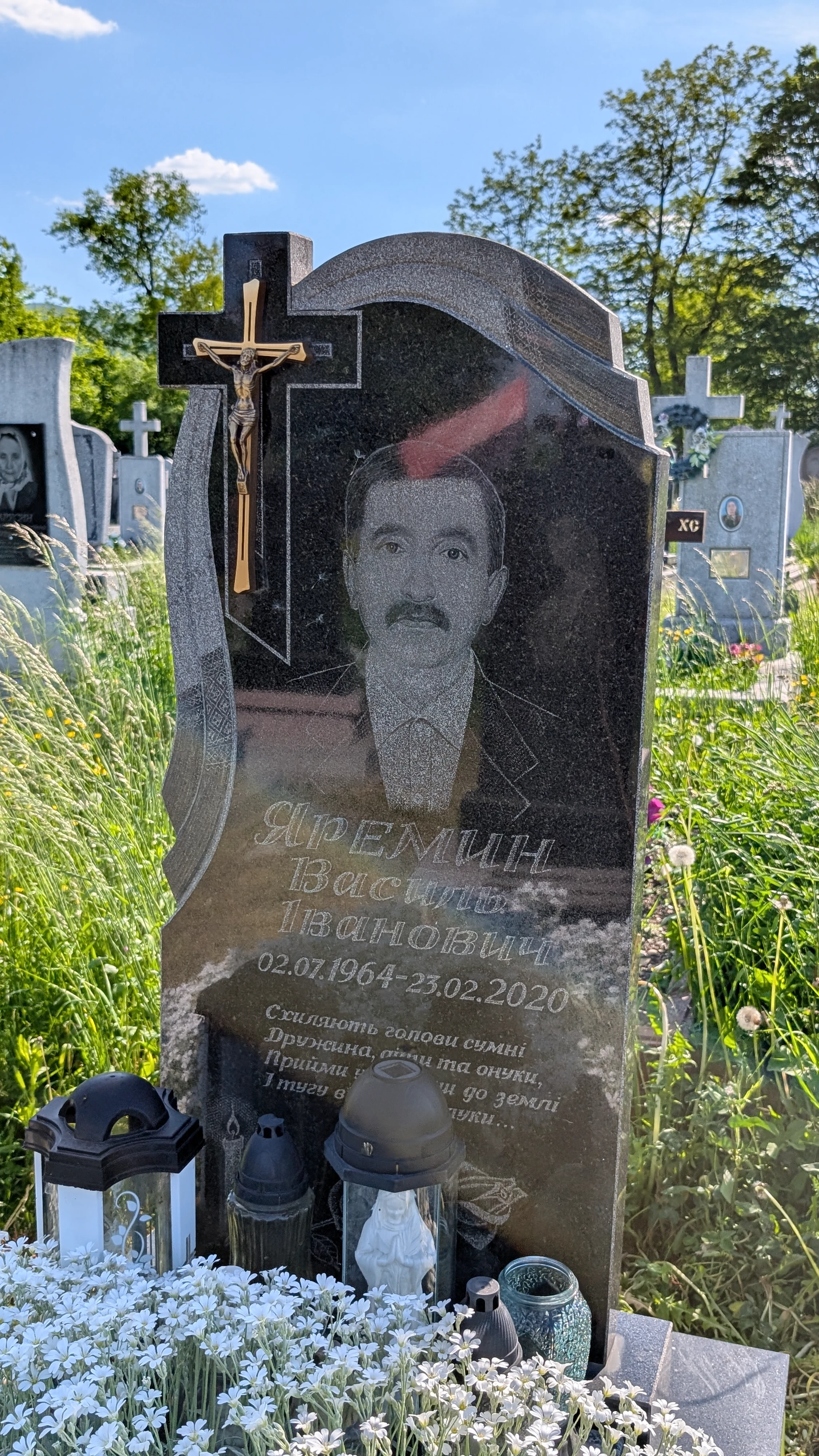 Memorial image