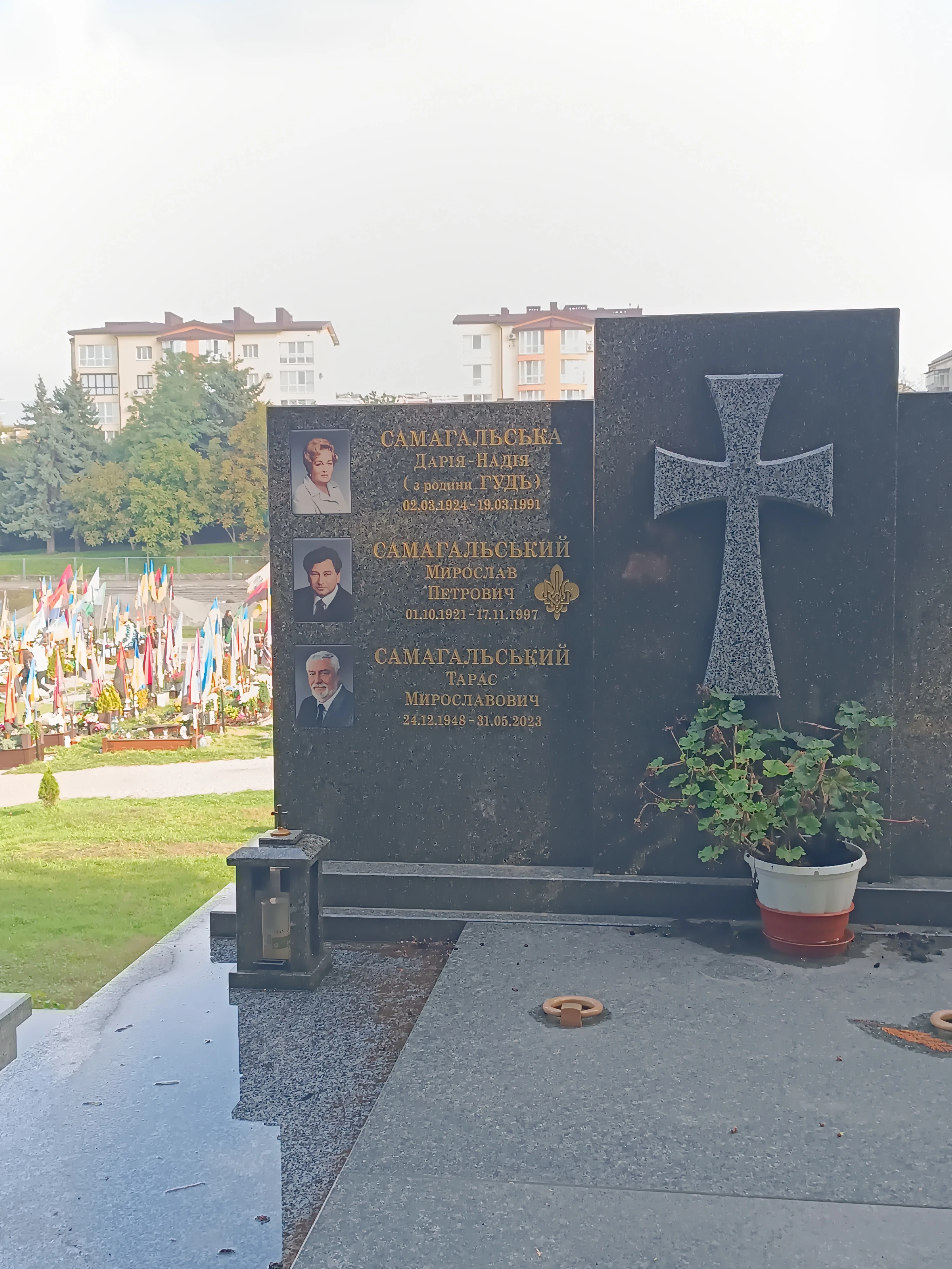 Memorial image