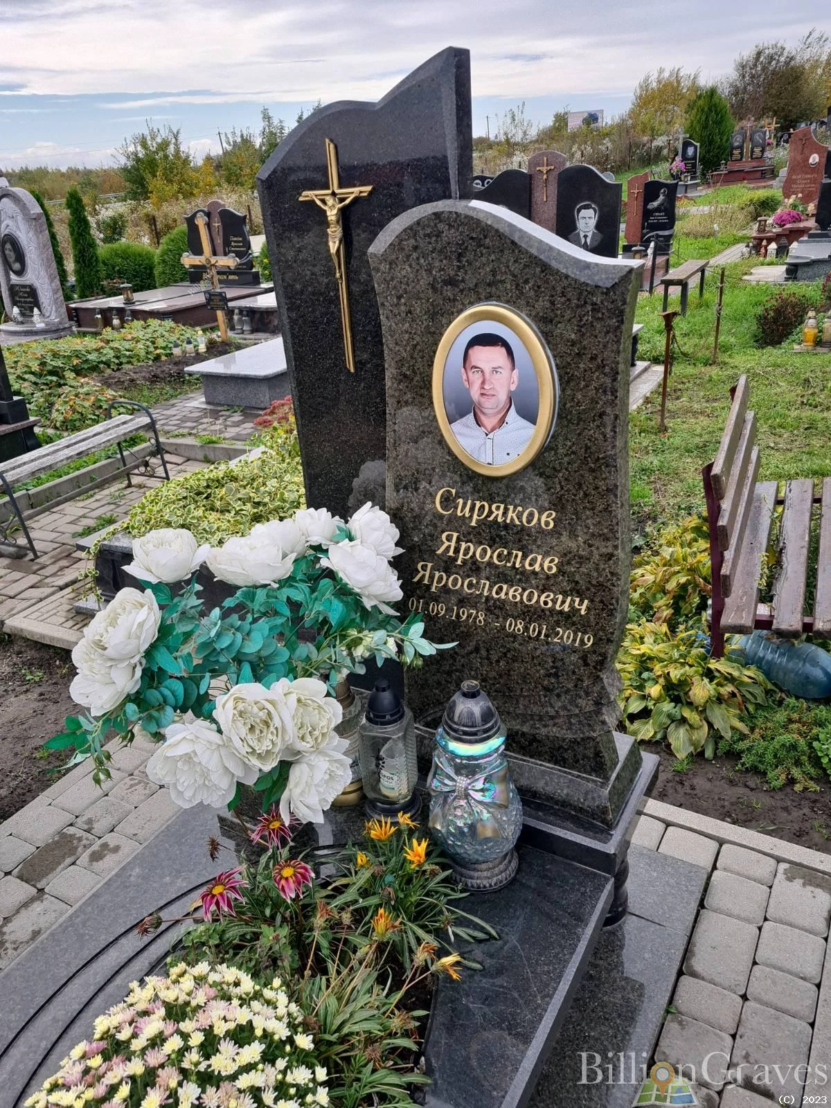 Memorial image