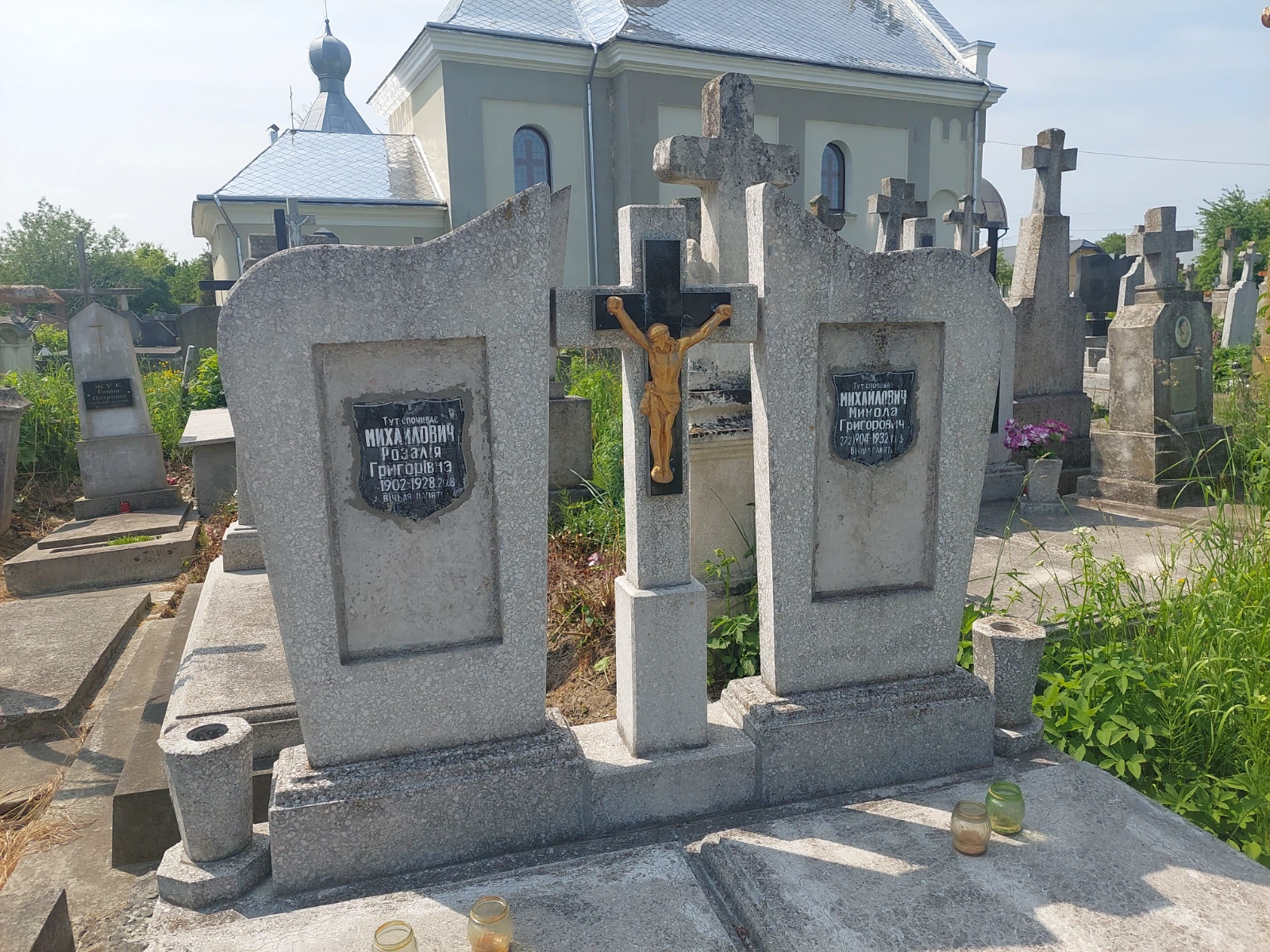 Memorial image
