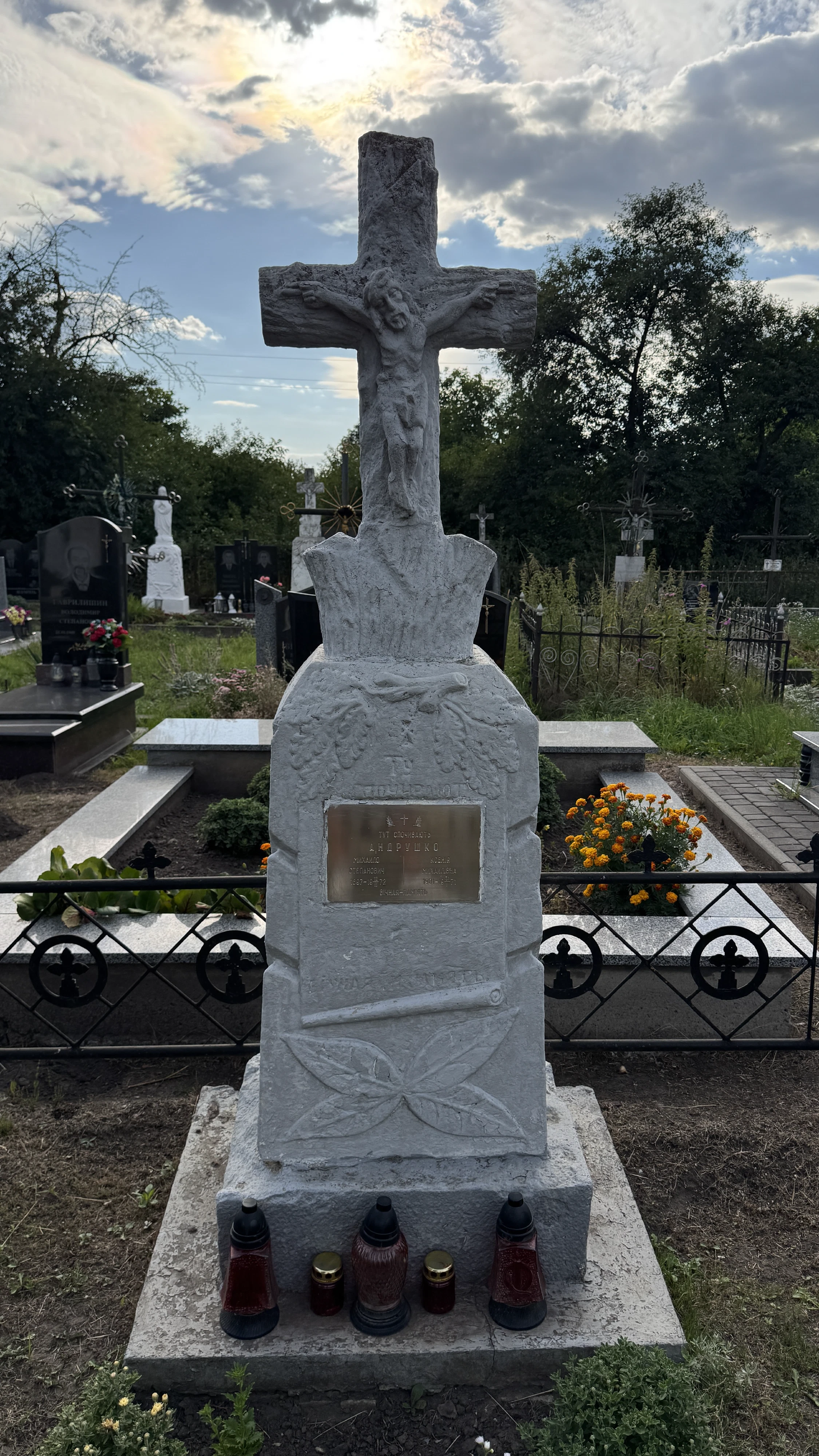 Memorial image