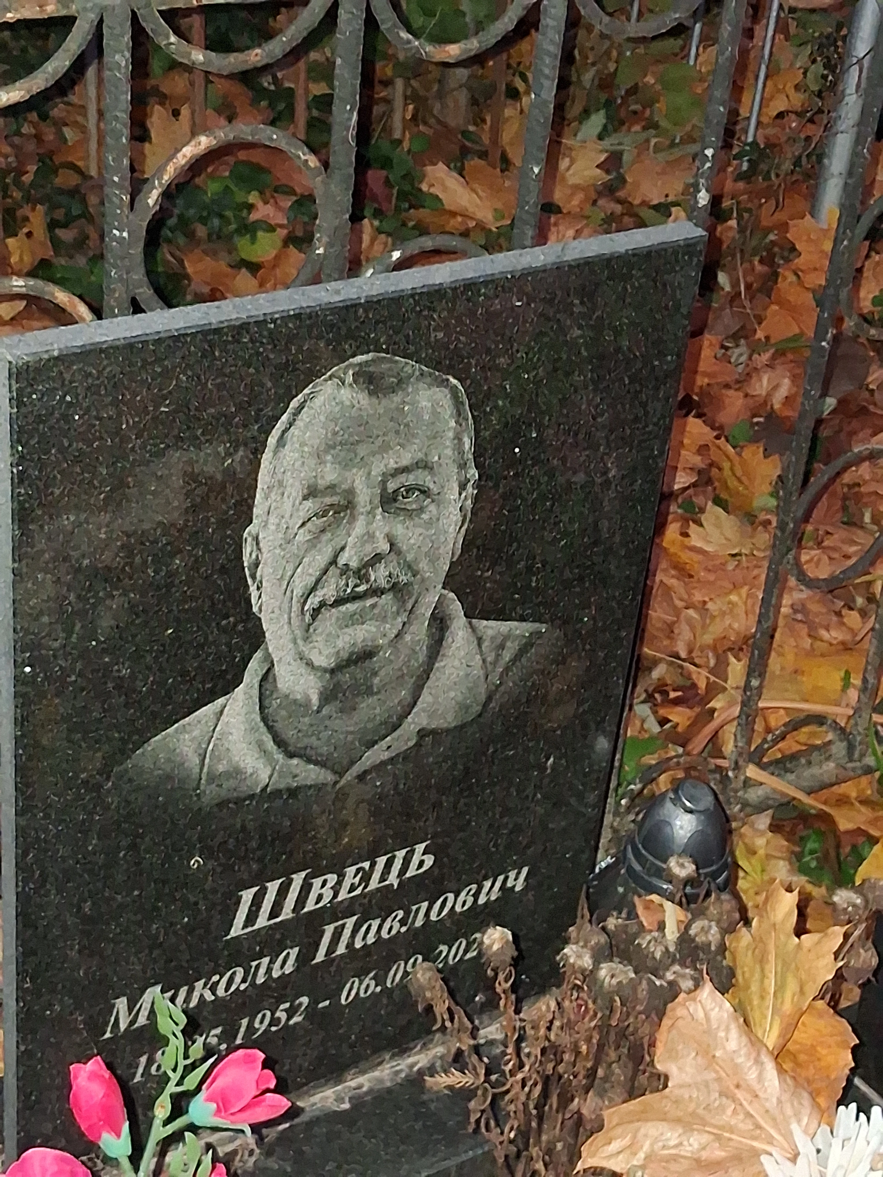 Memorial image