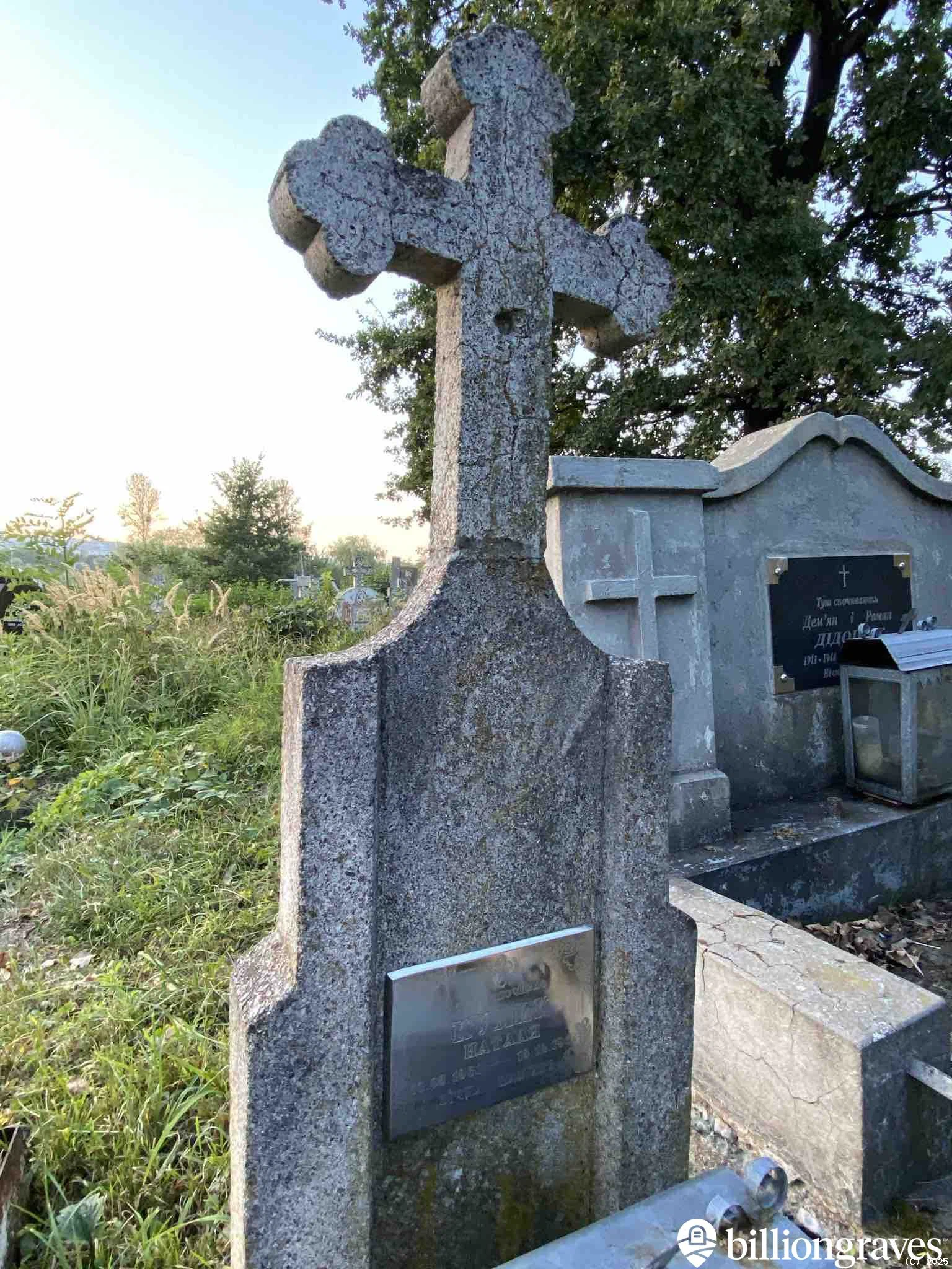 Memorial image