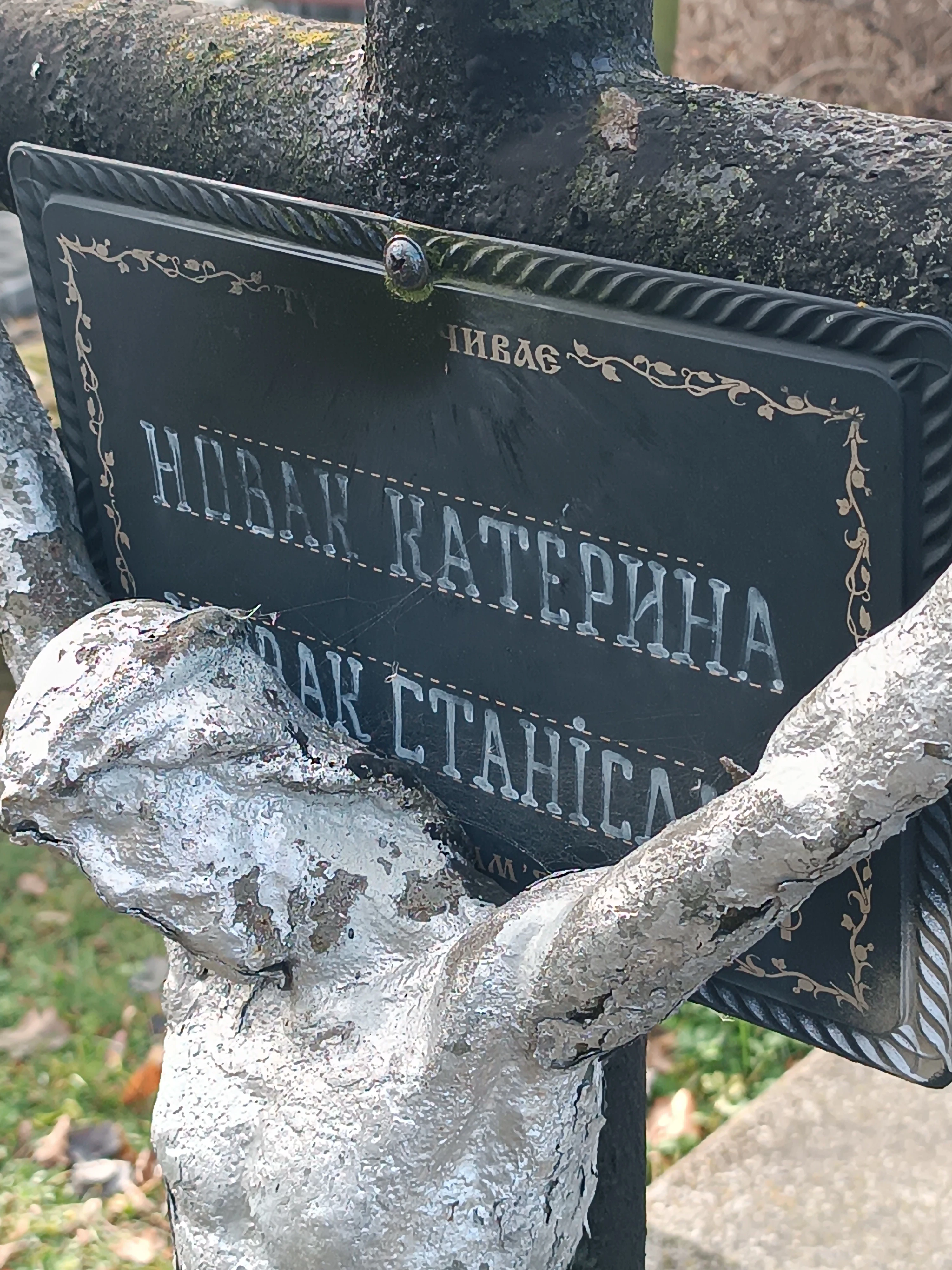 Memorial image