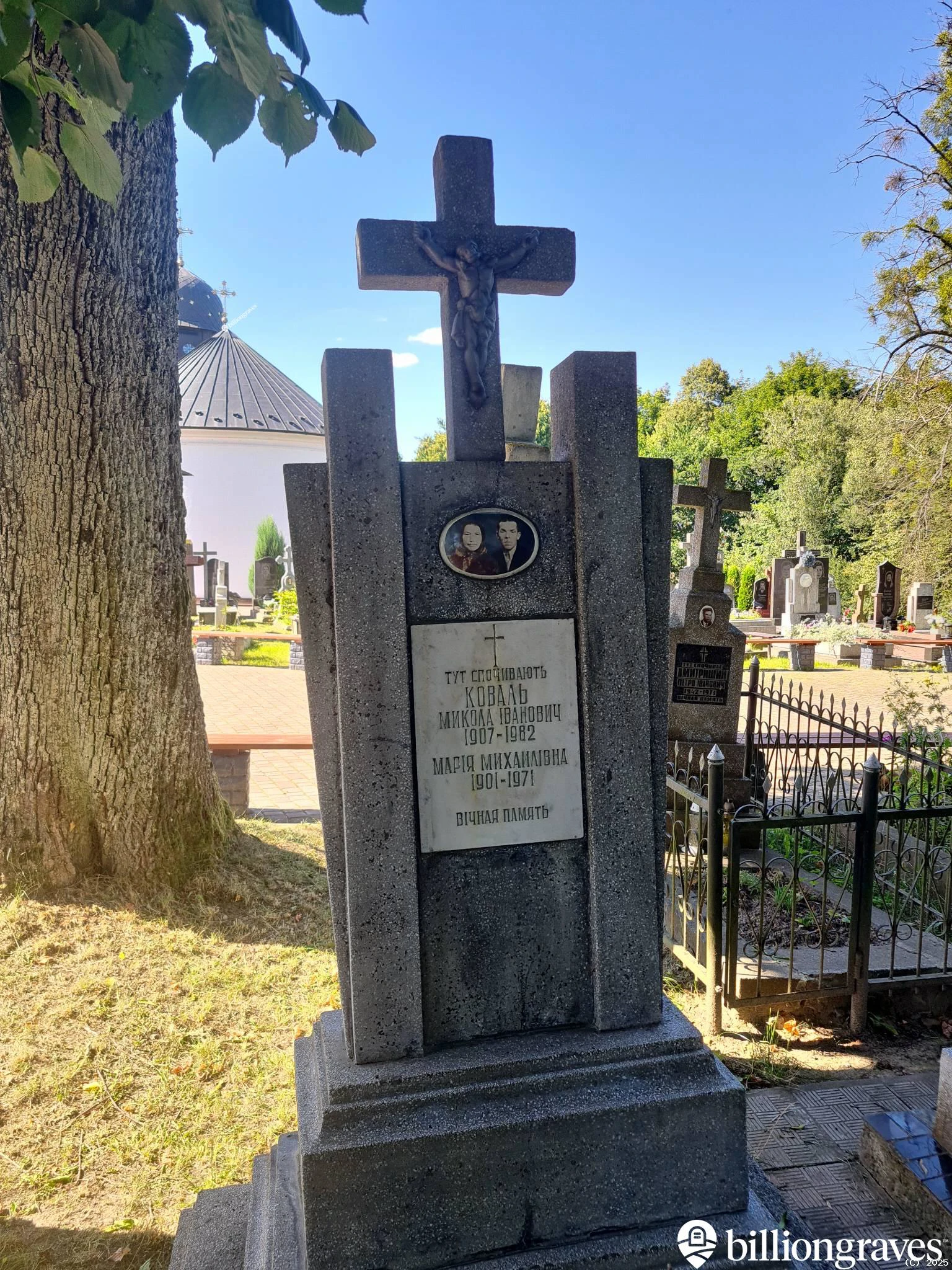 Memorial image