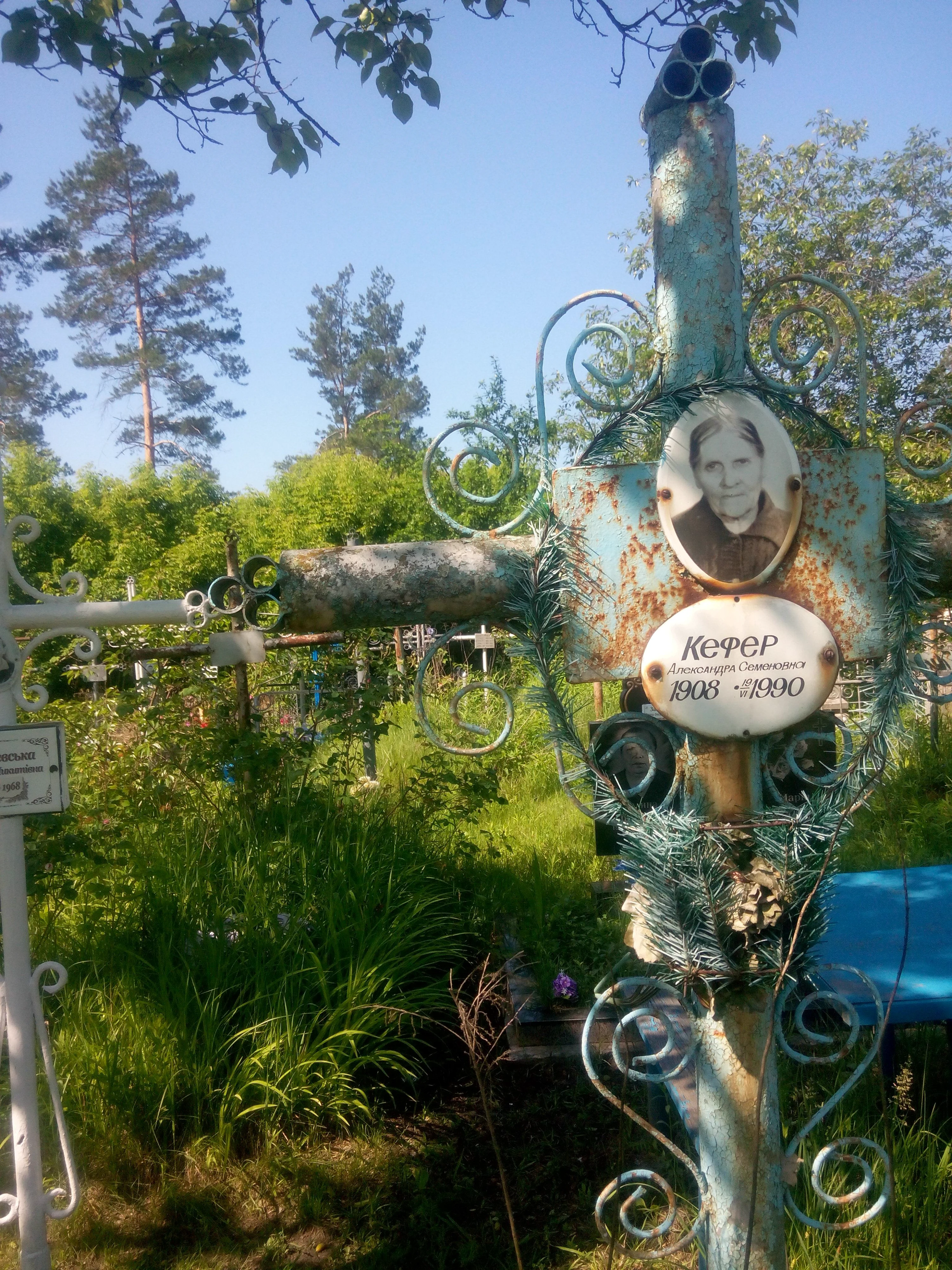 Memorial image