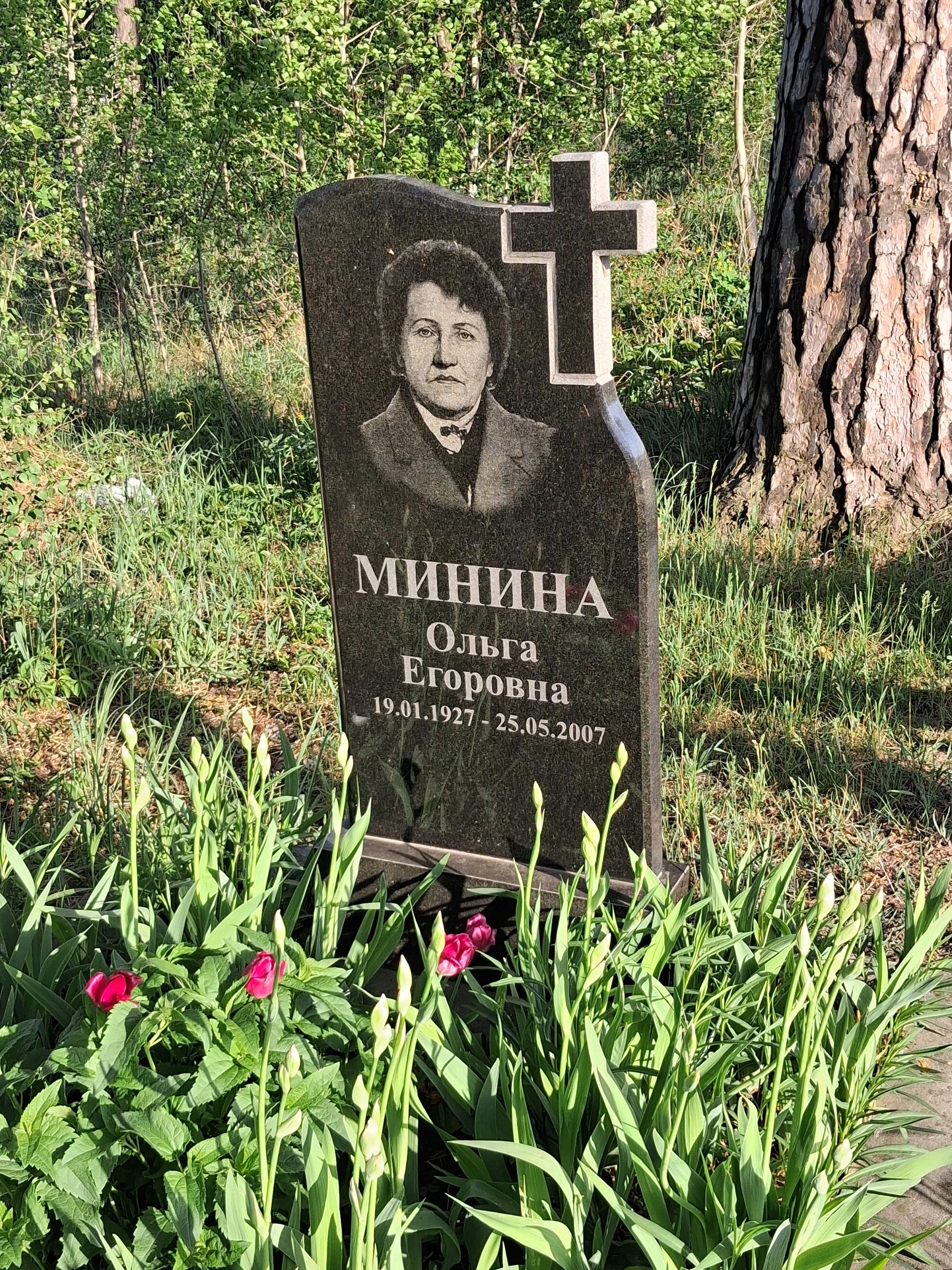 Memorial image