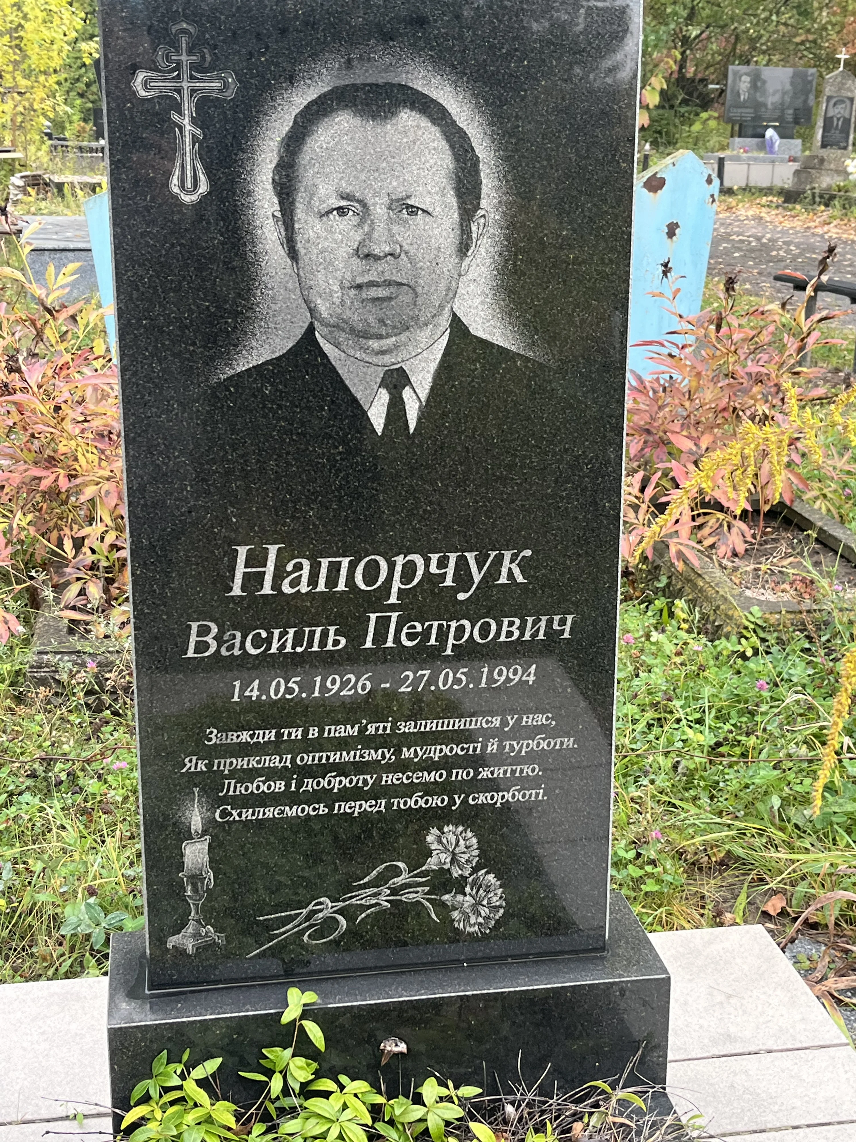 Memorial image