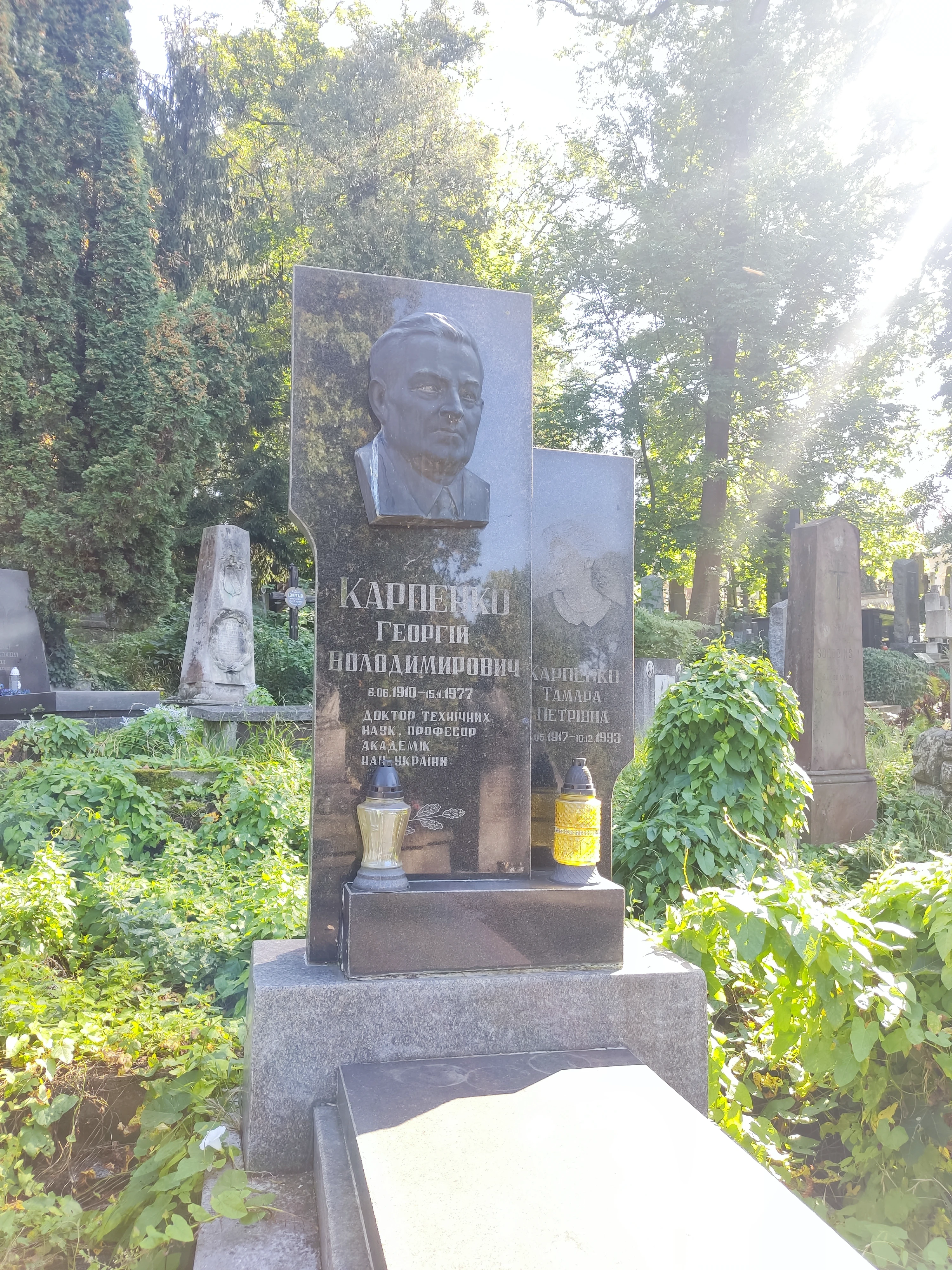 Memorial image