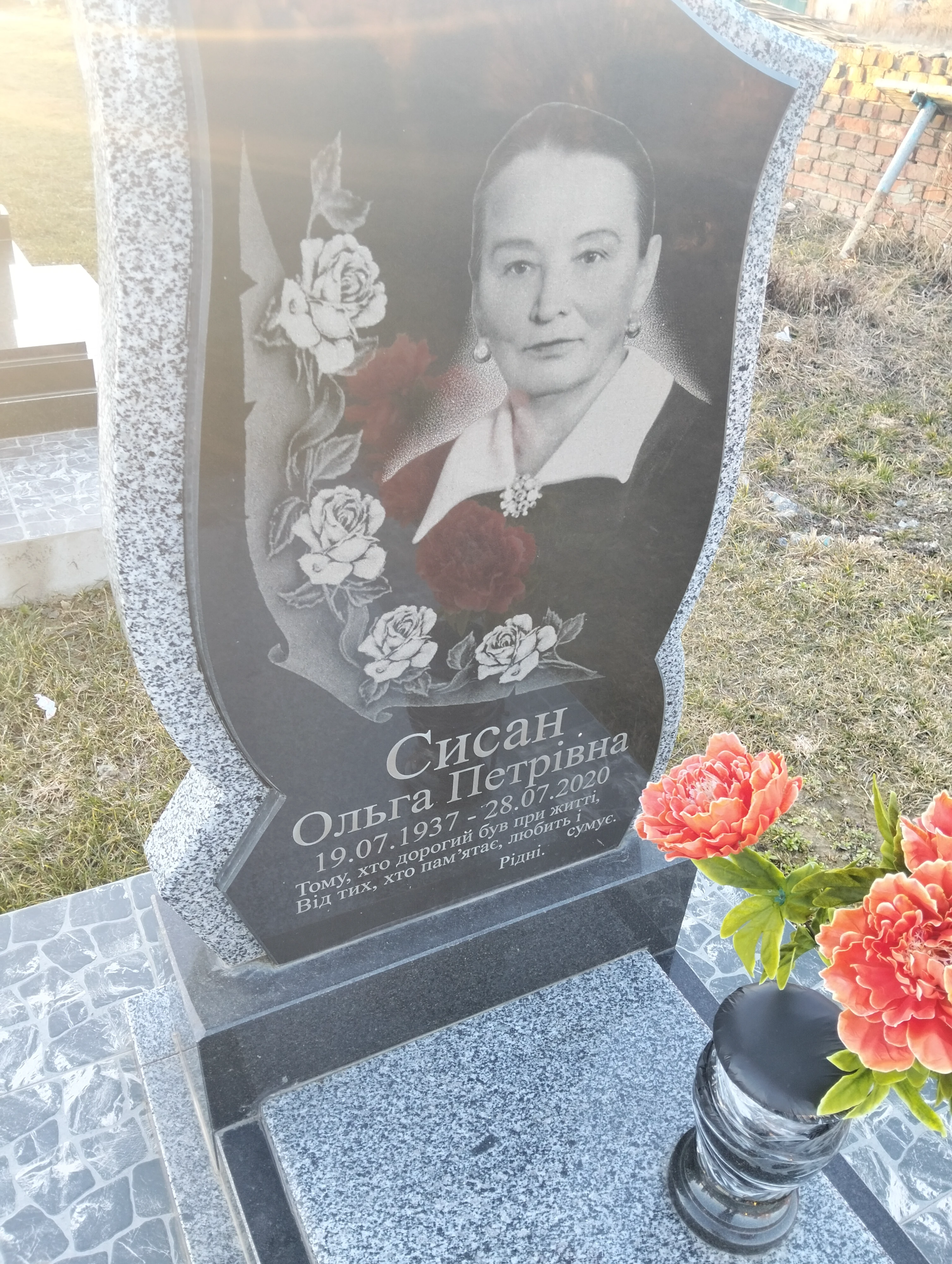 Memorial image