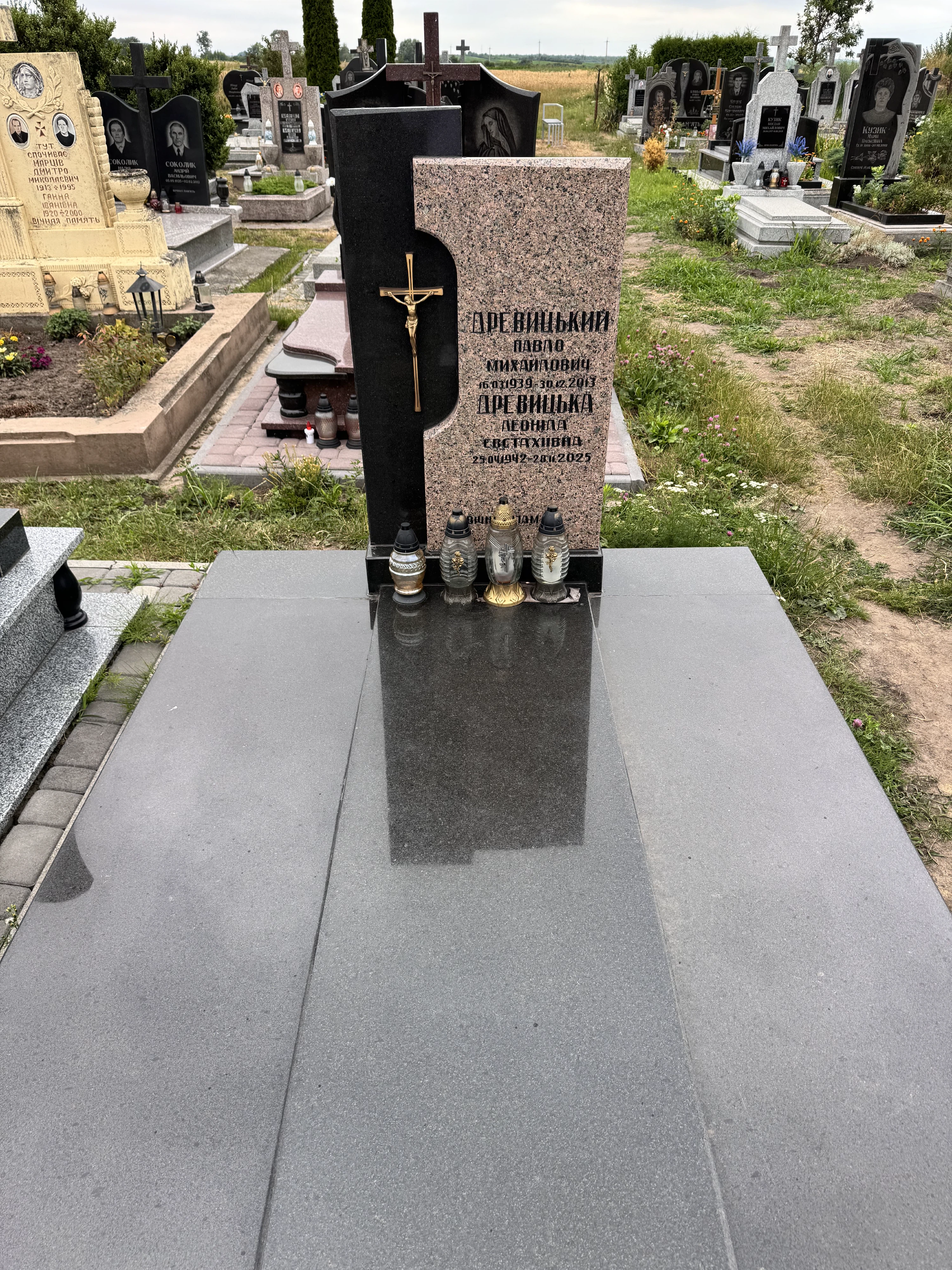 Memorial image