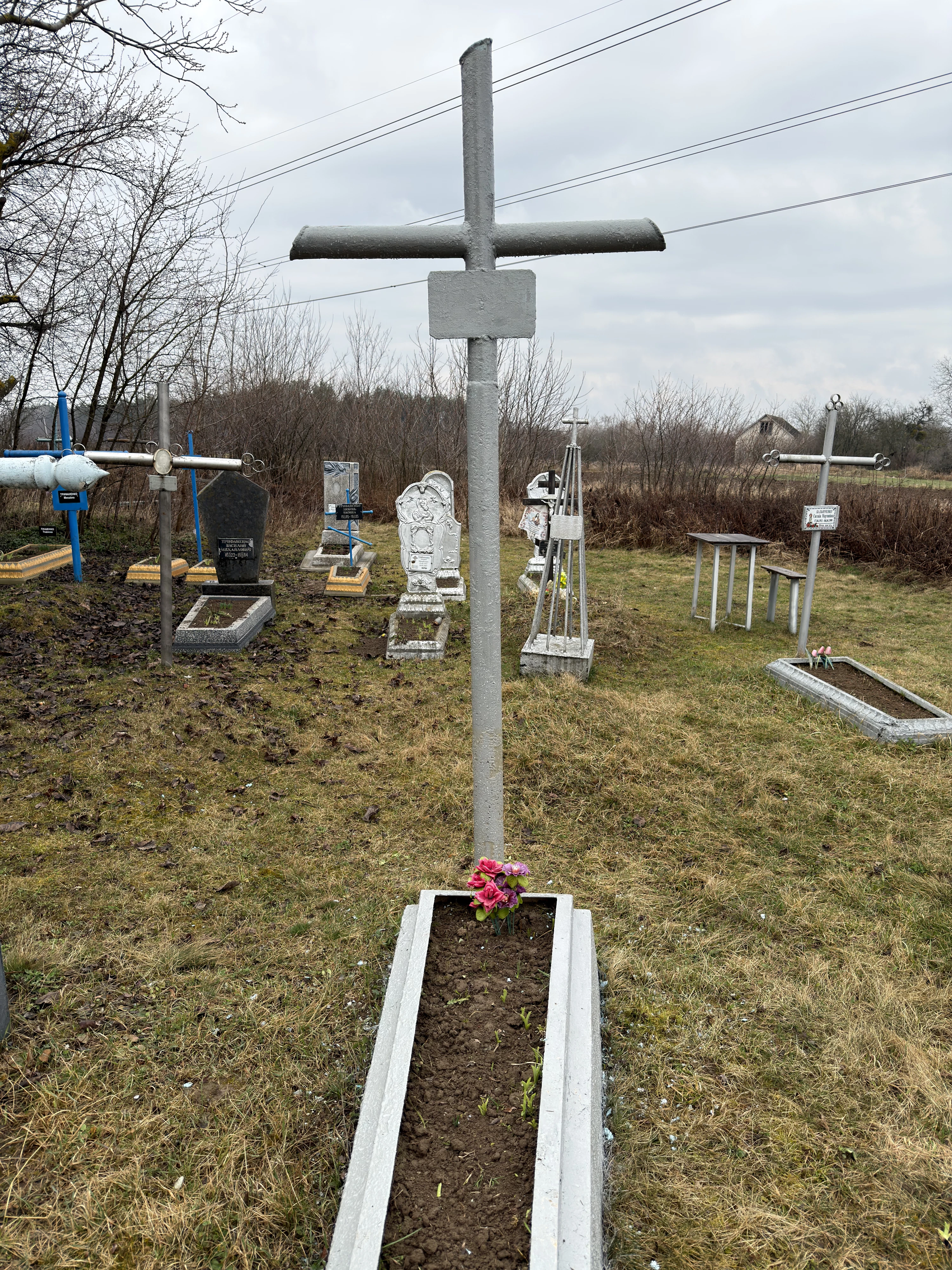 Memorial image