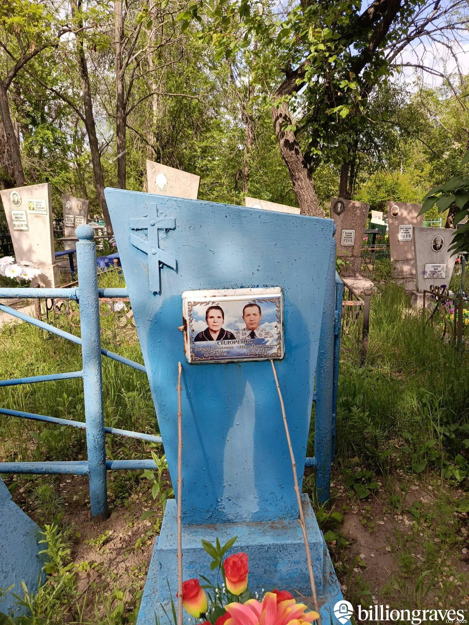 Memorial image