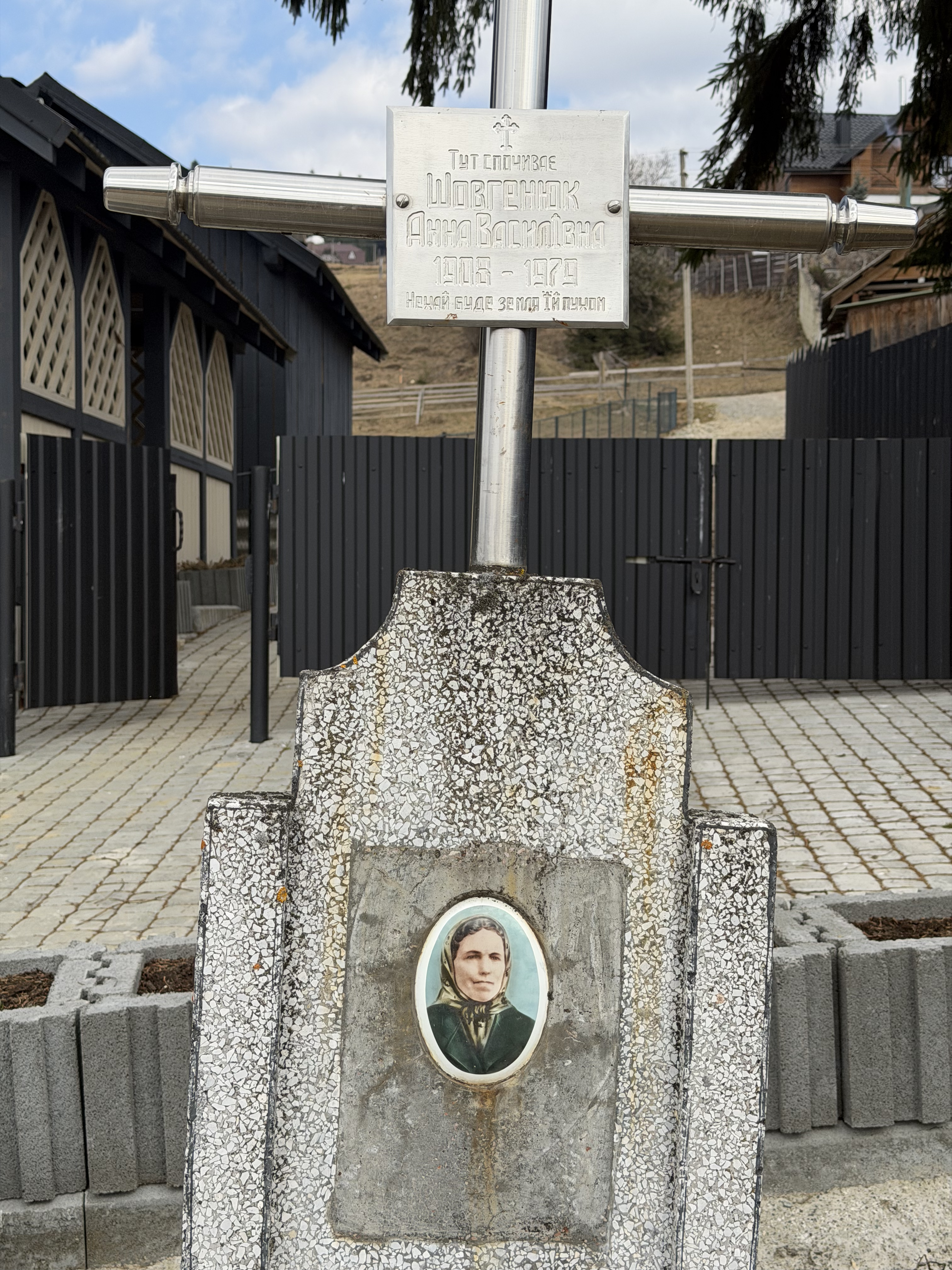 Memorial image