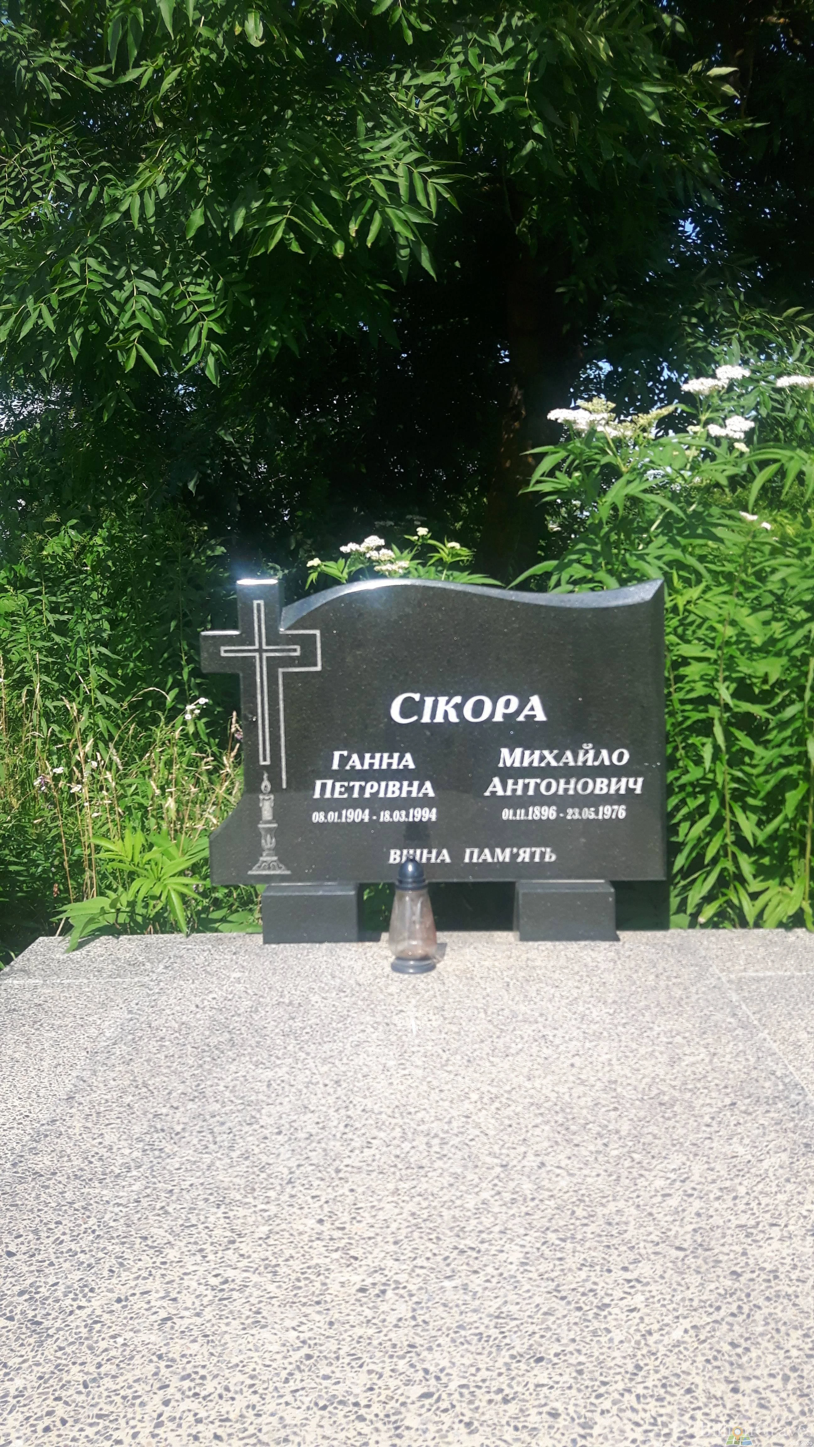 Memorial image