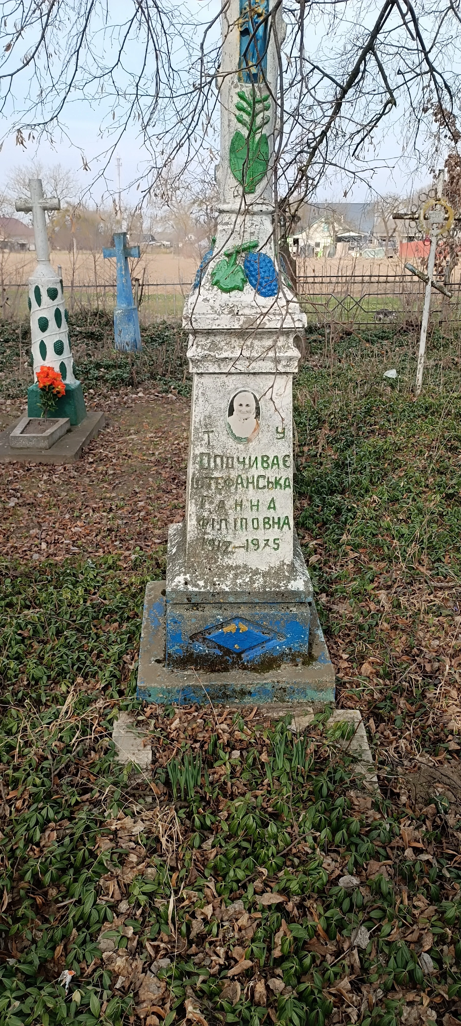 Memorial image