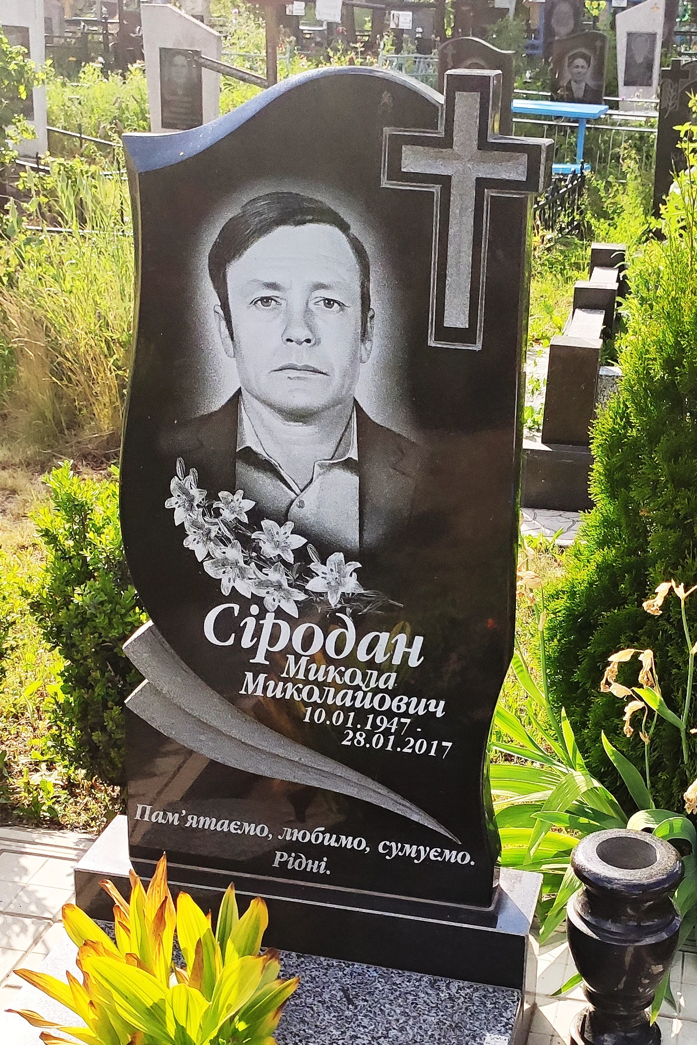 Memorial image