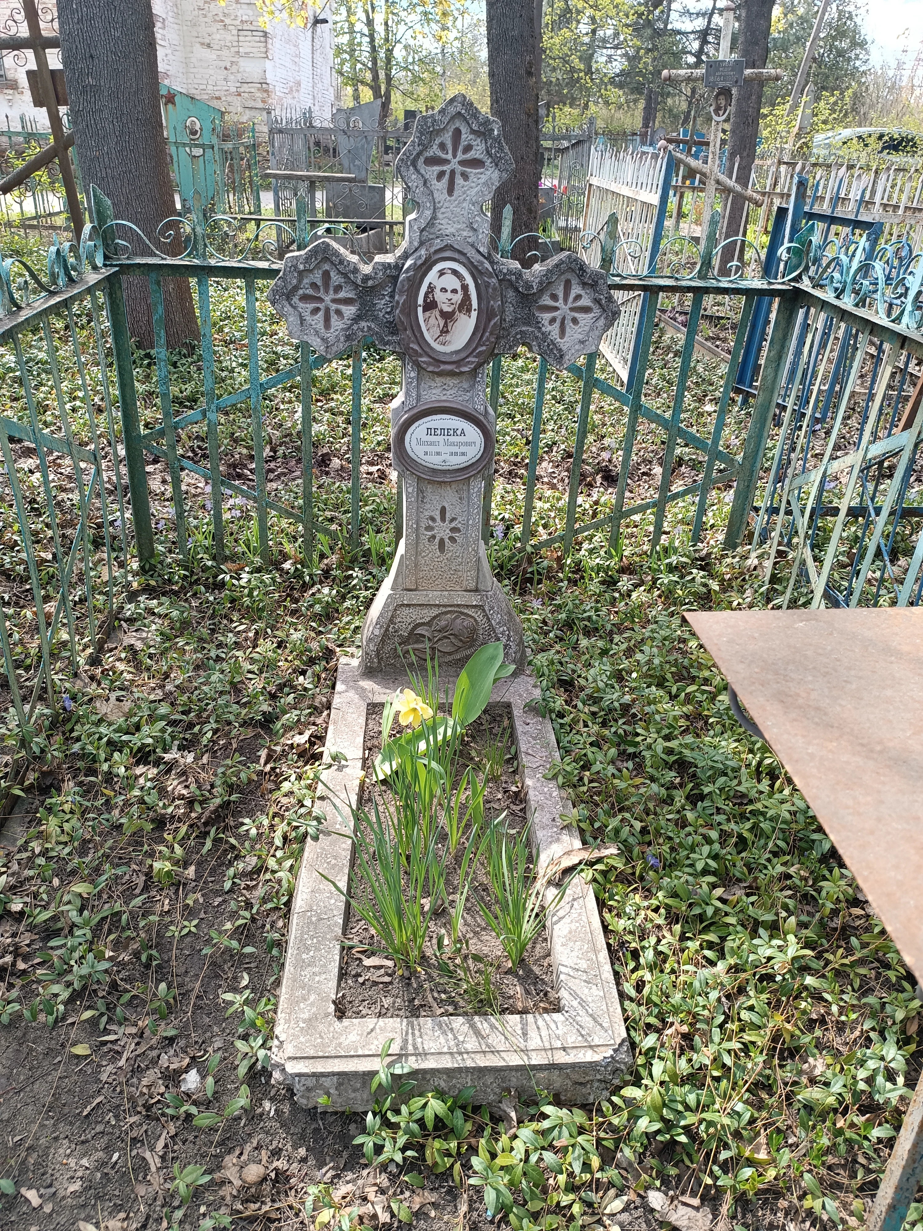 Memorial image