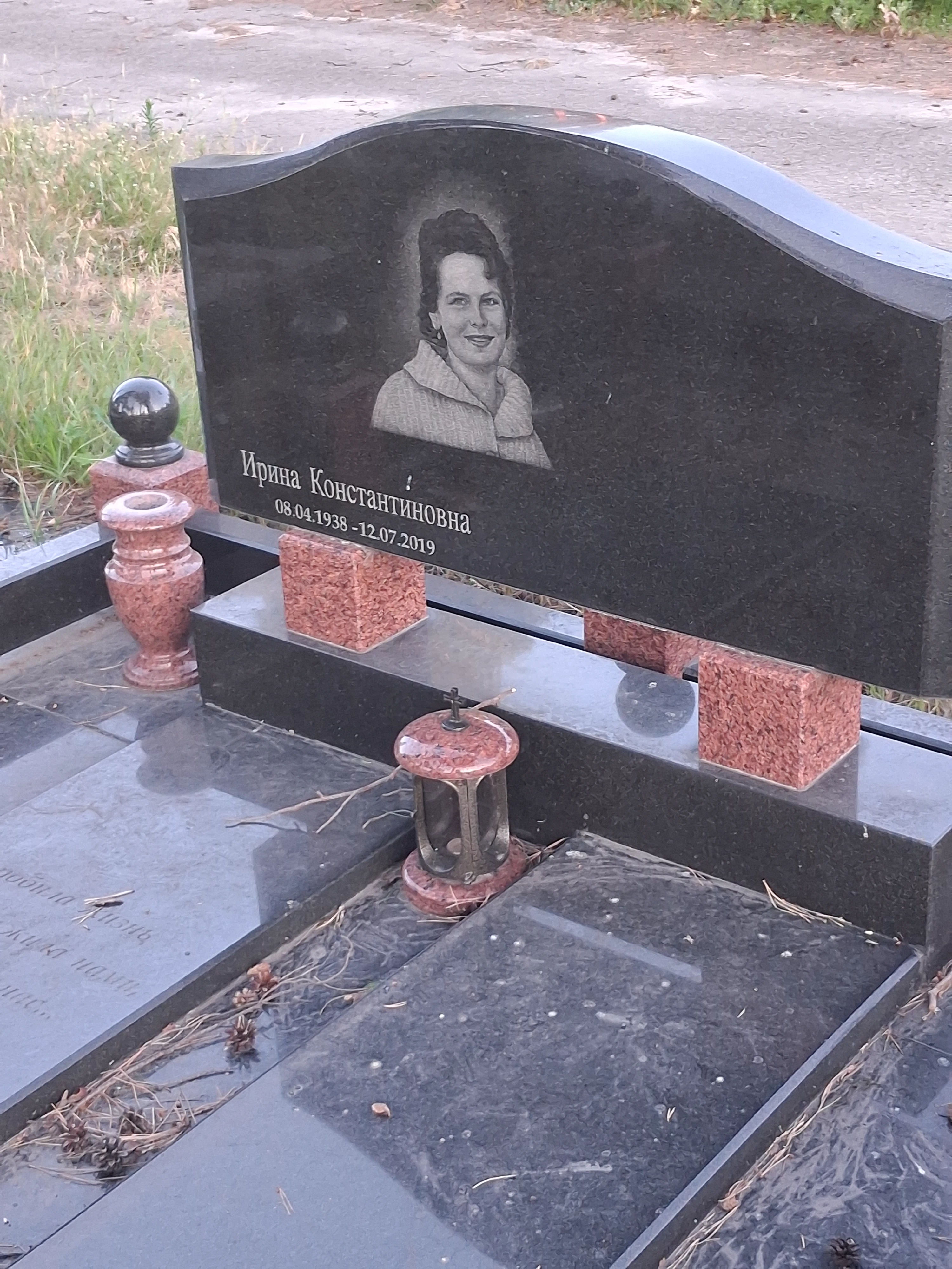 Memorial image
