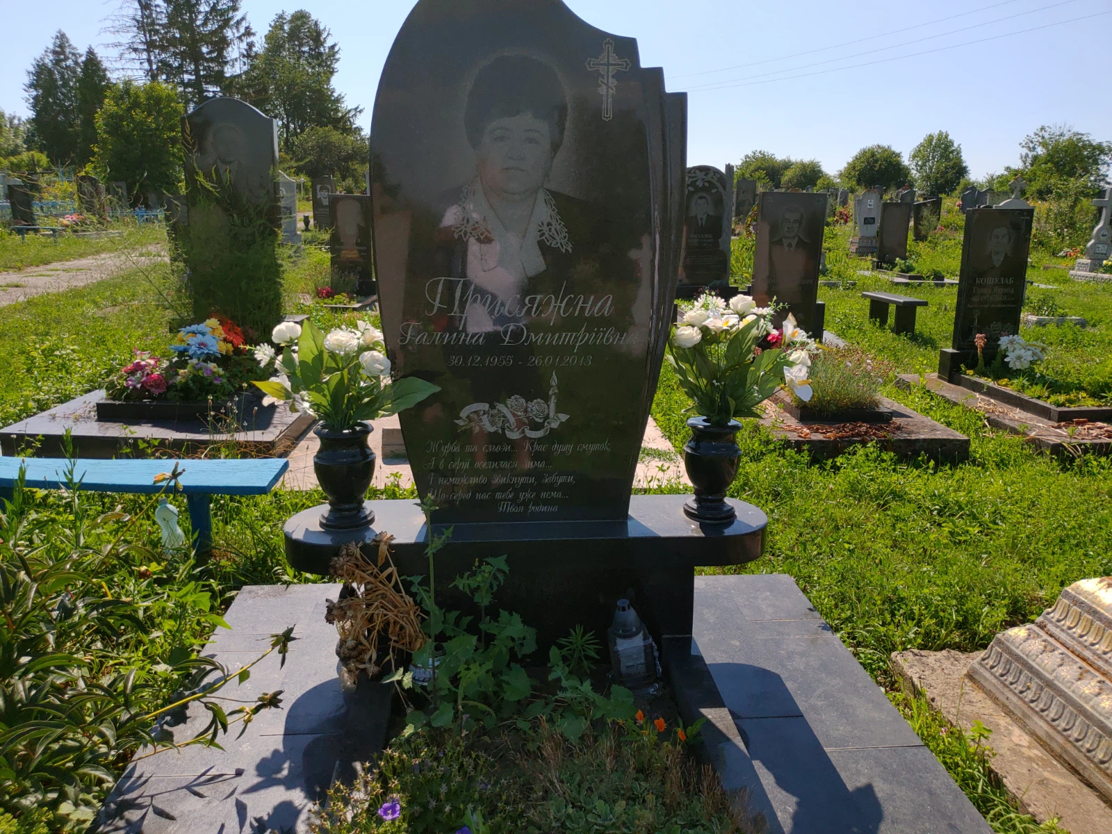 Memorial image