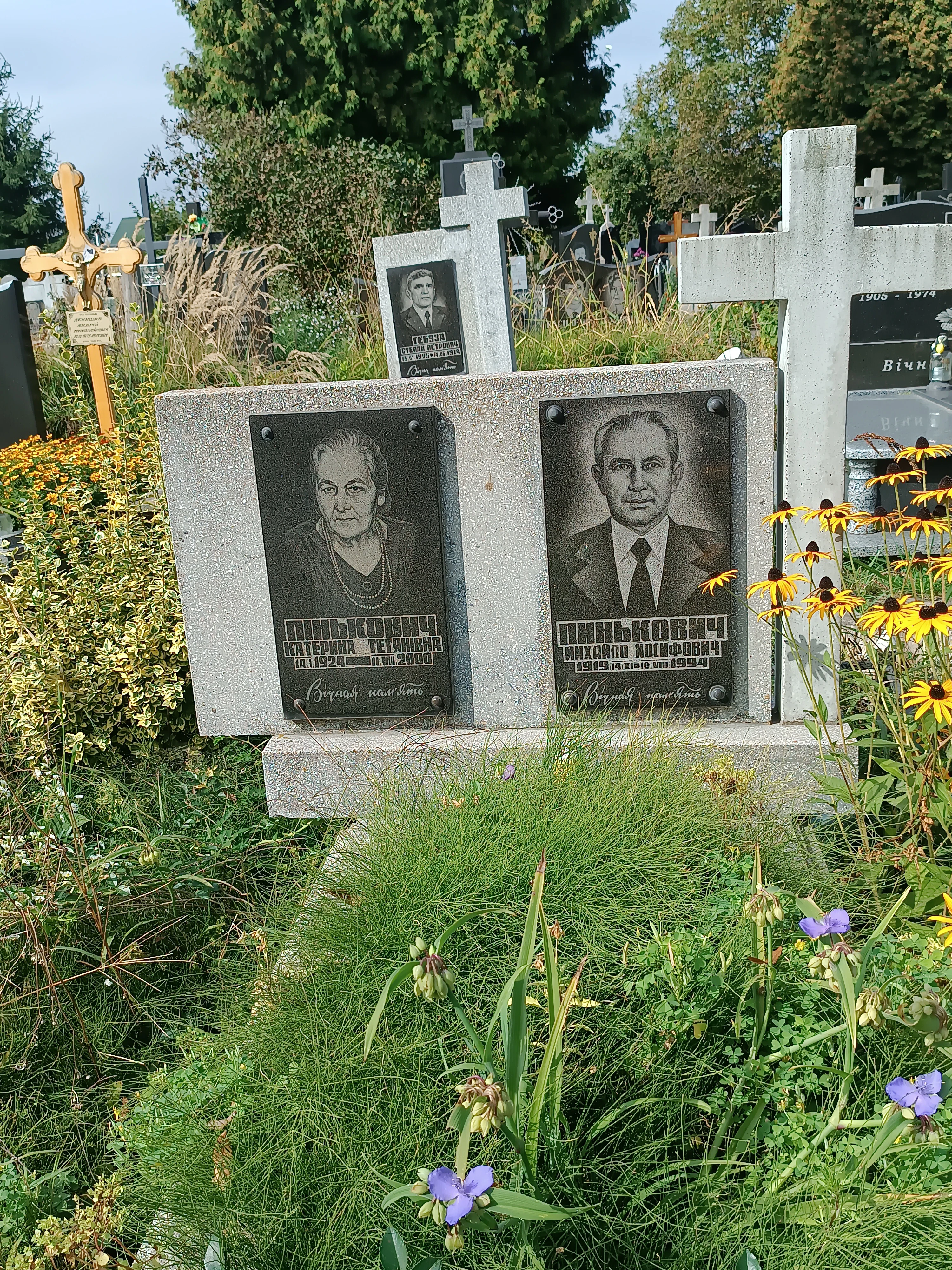 Memorial image
