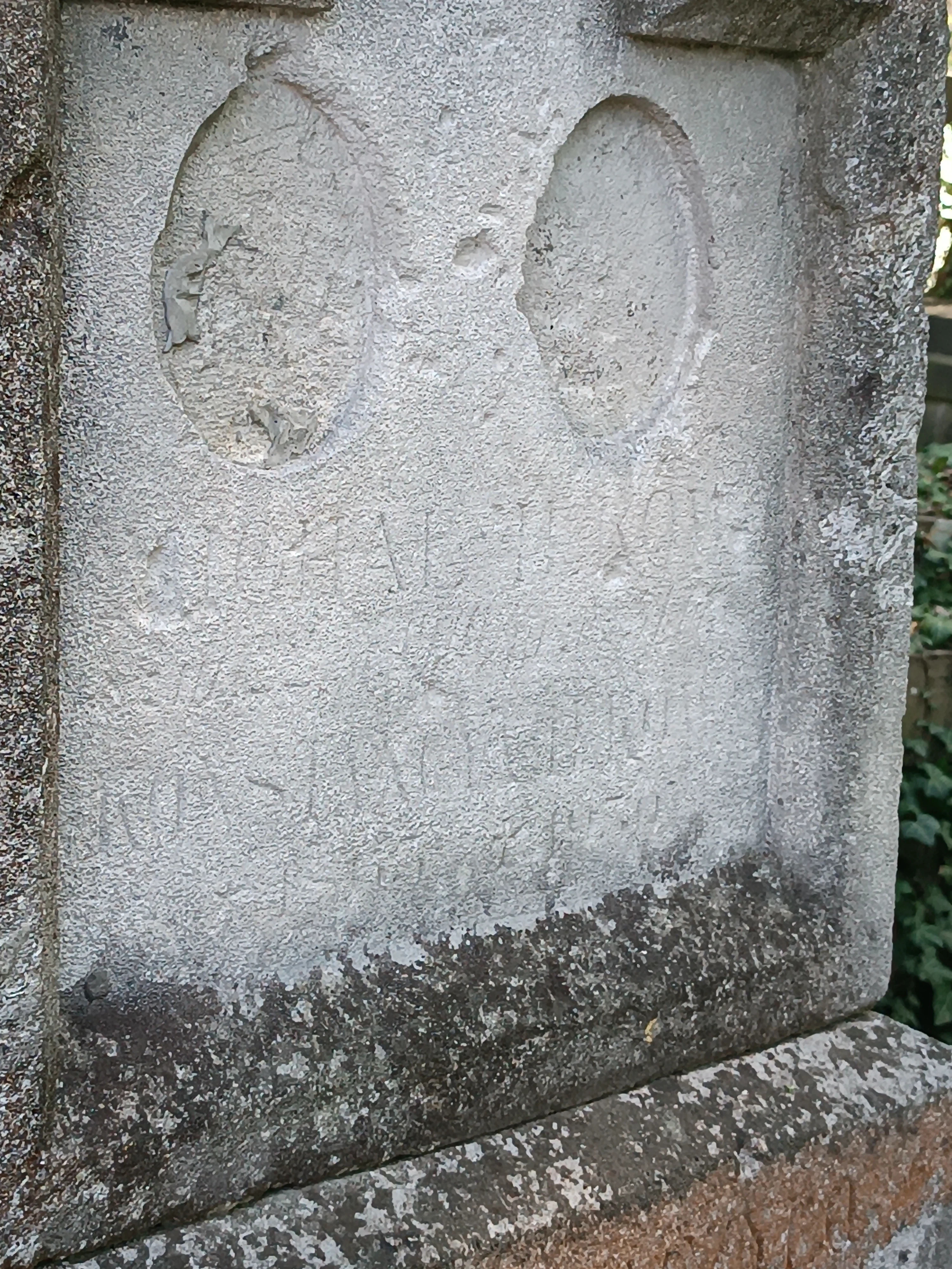 Memorial image