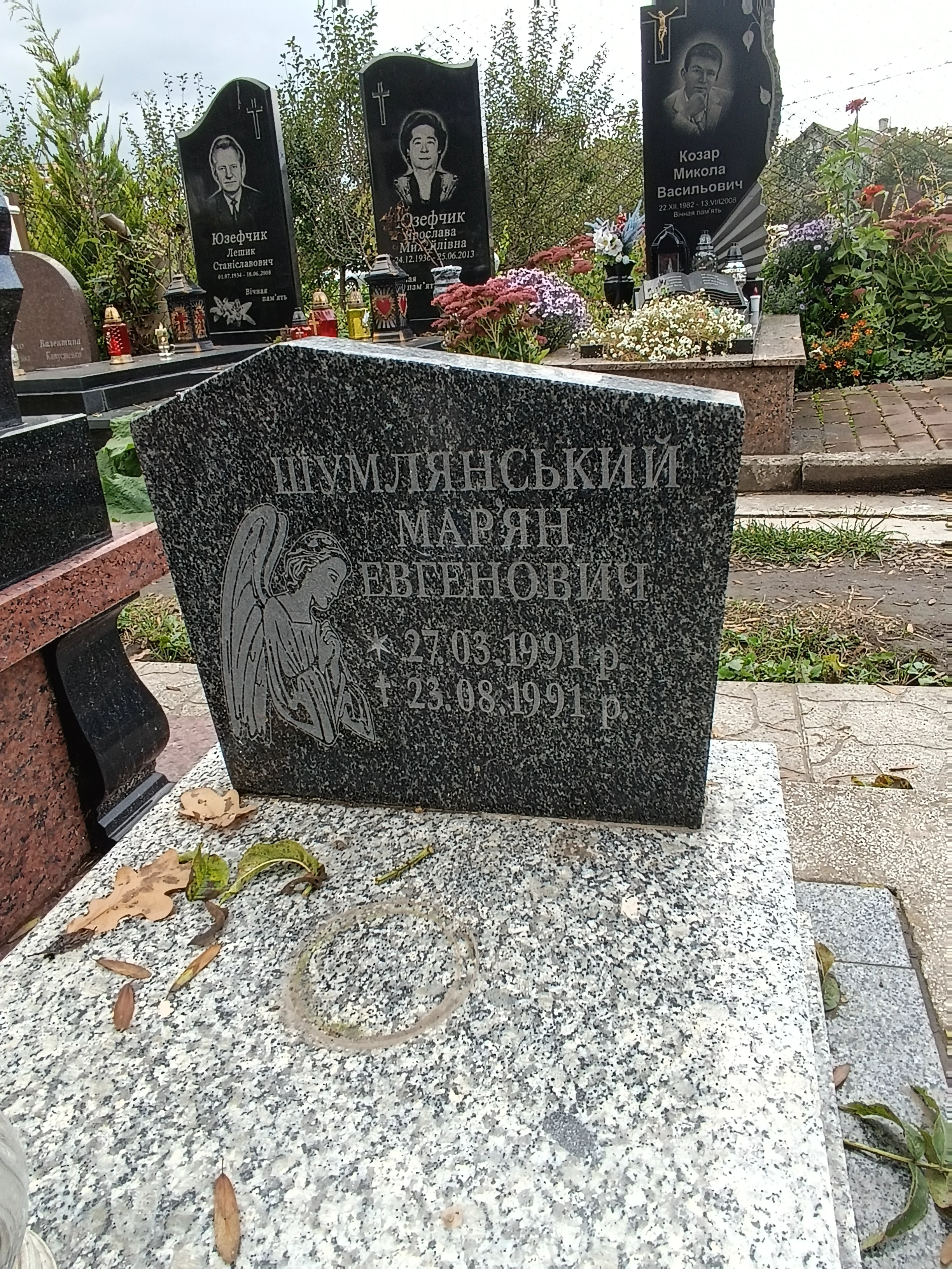 Memorial image