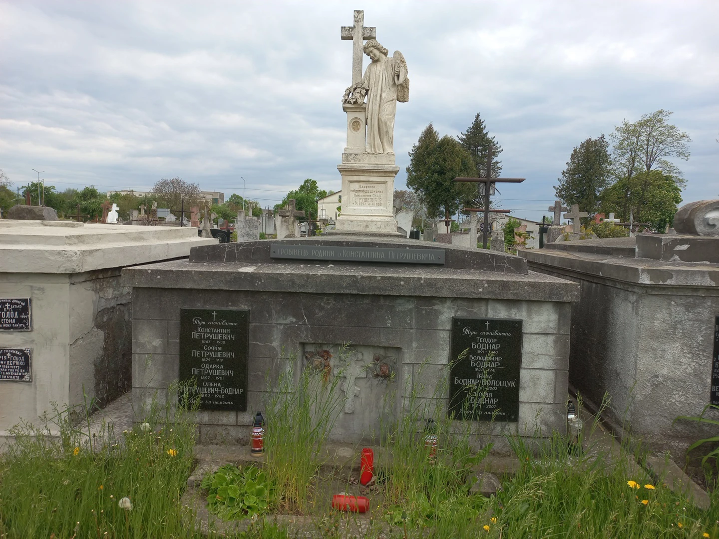 Memorial image